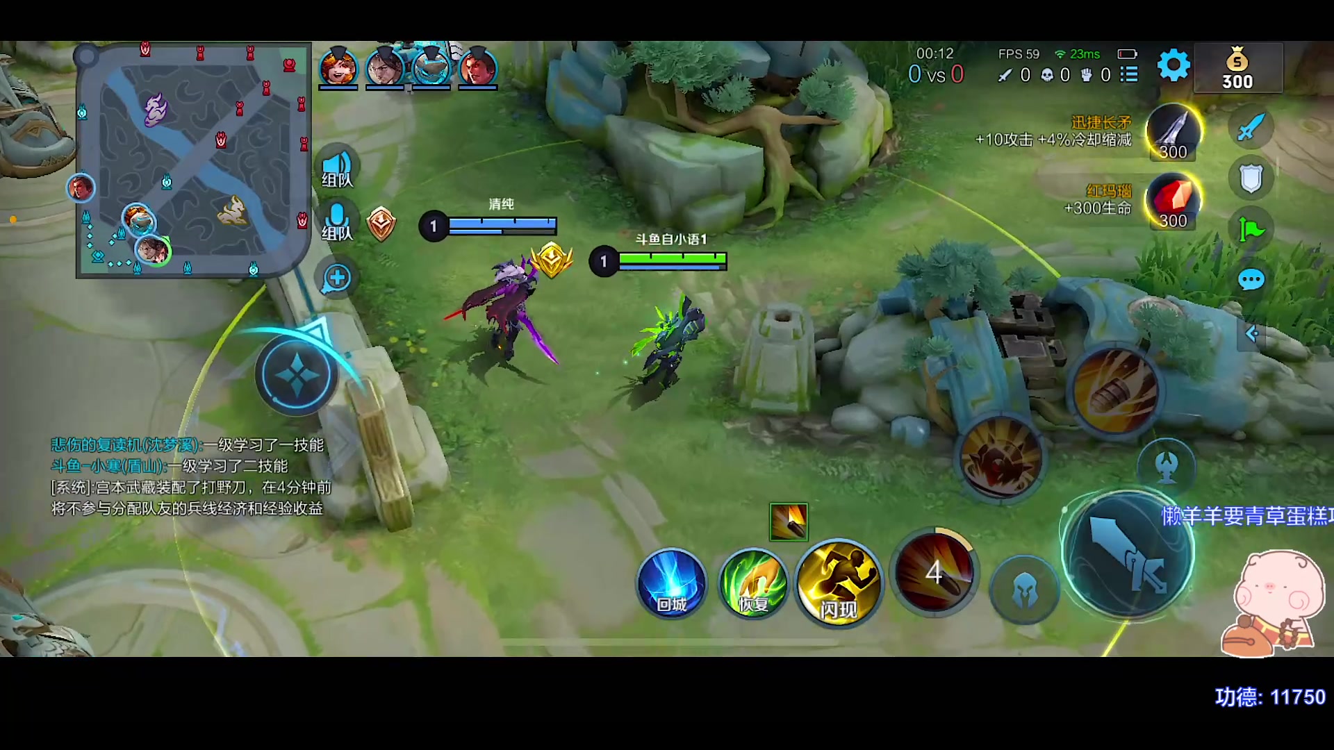 【2023-06-27 09点场】自小语：双倍卡新赛季之神 一个666卡牌子i