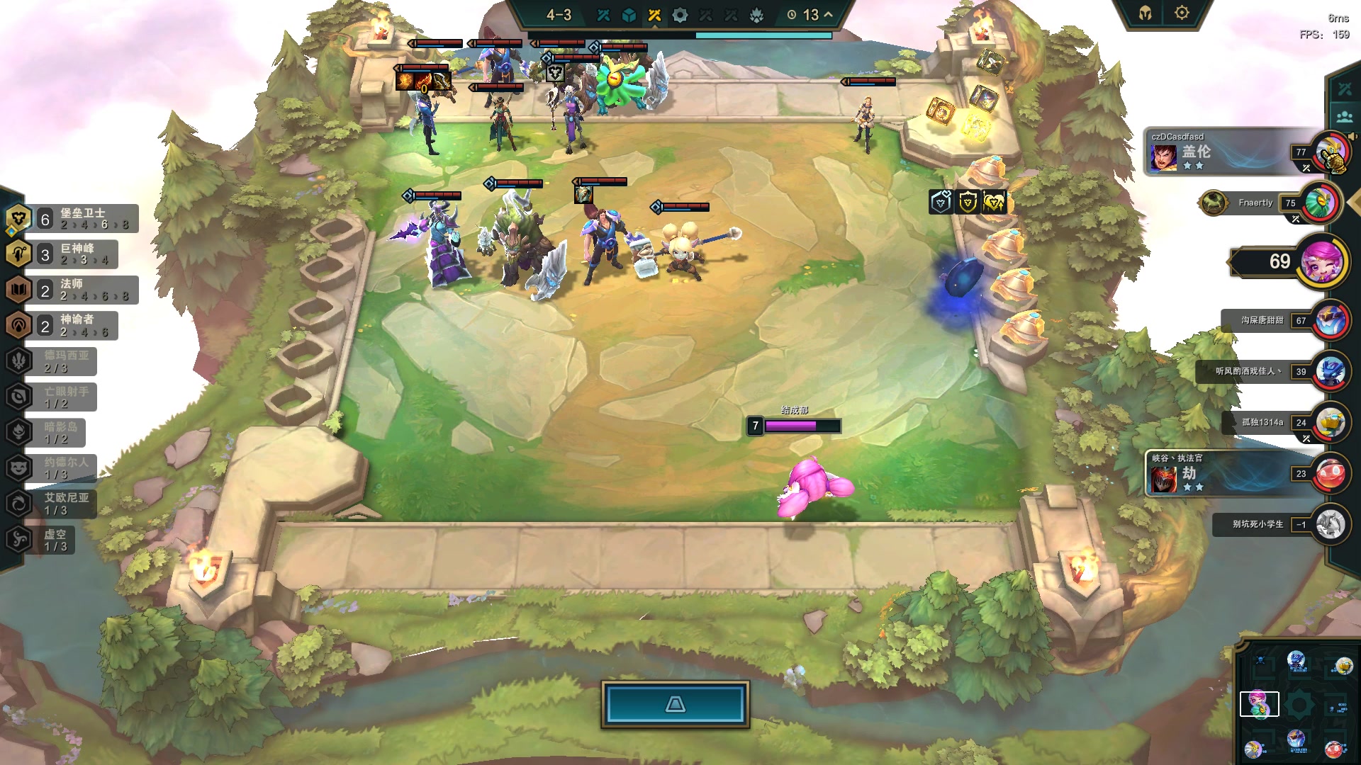 【2023-06-25 06点场】结成郁丶：我好缓慢地追寻