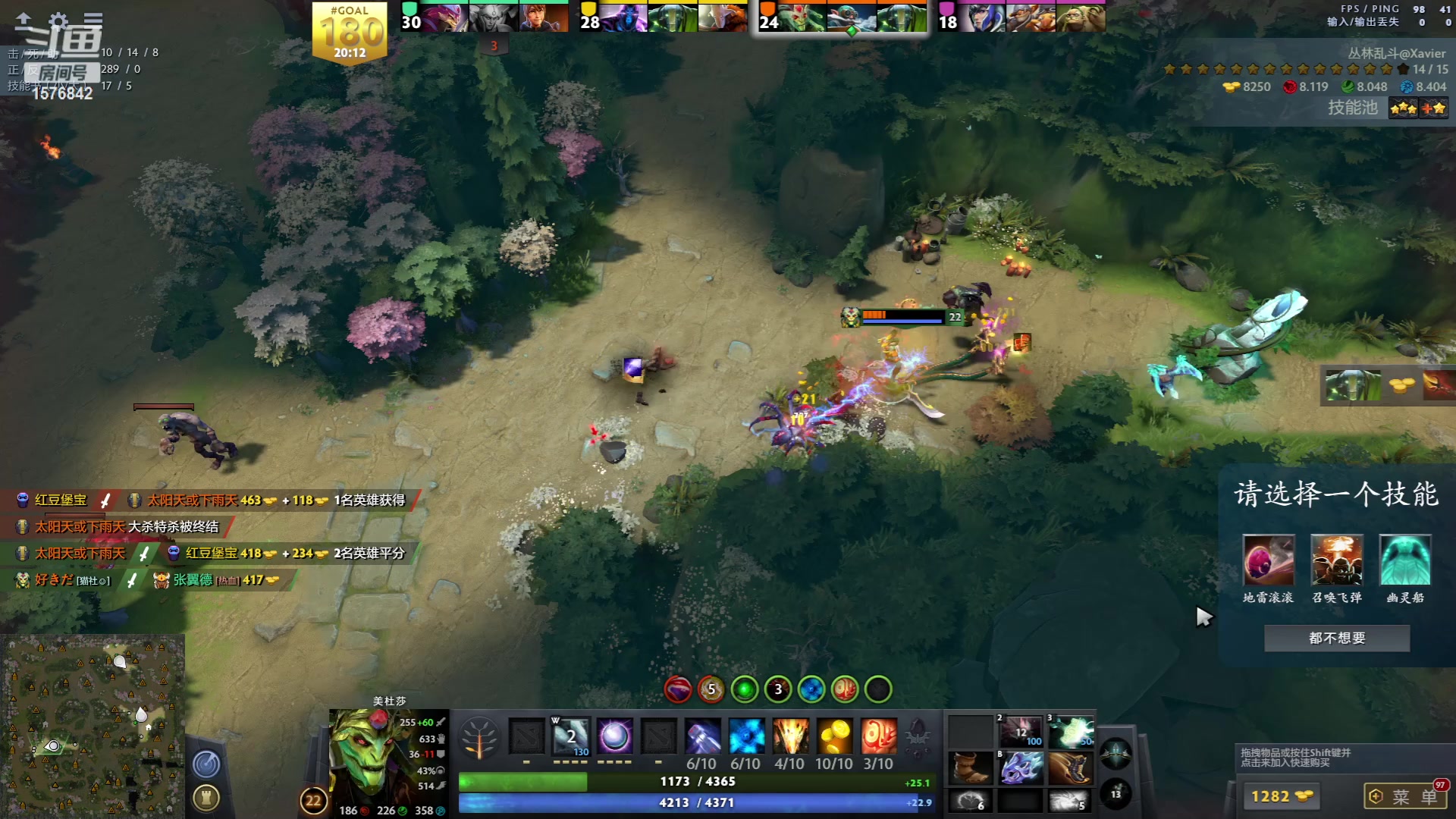 【2023-06-26 19点场】温文尔雅的傲娇：沉浸式怀旧版肉搏