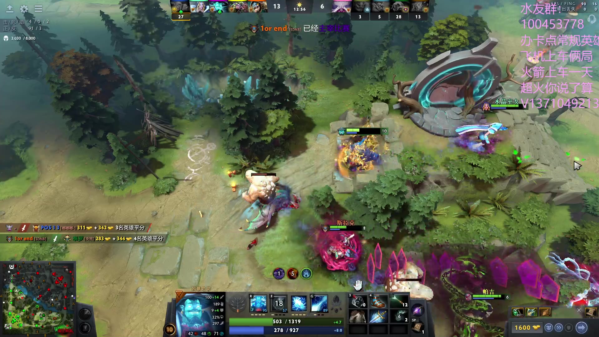 【2023-06-25 12点场】青择_：有车位，非主流课堂。