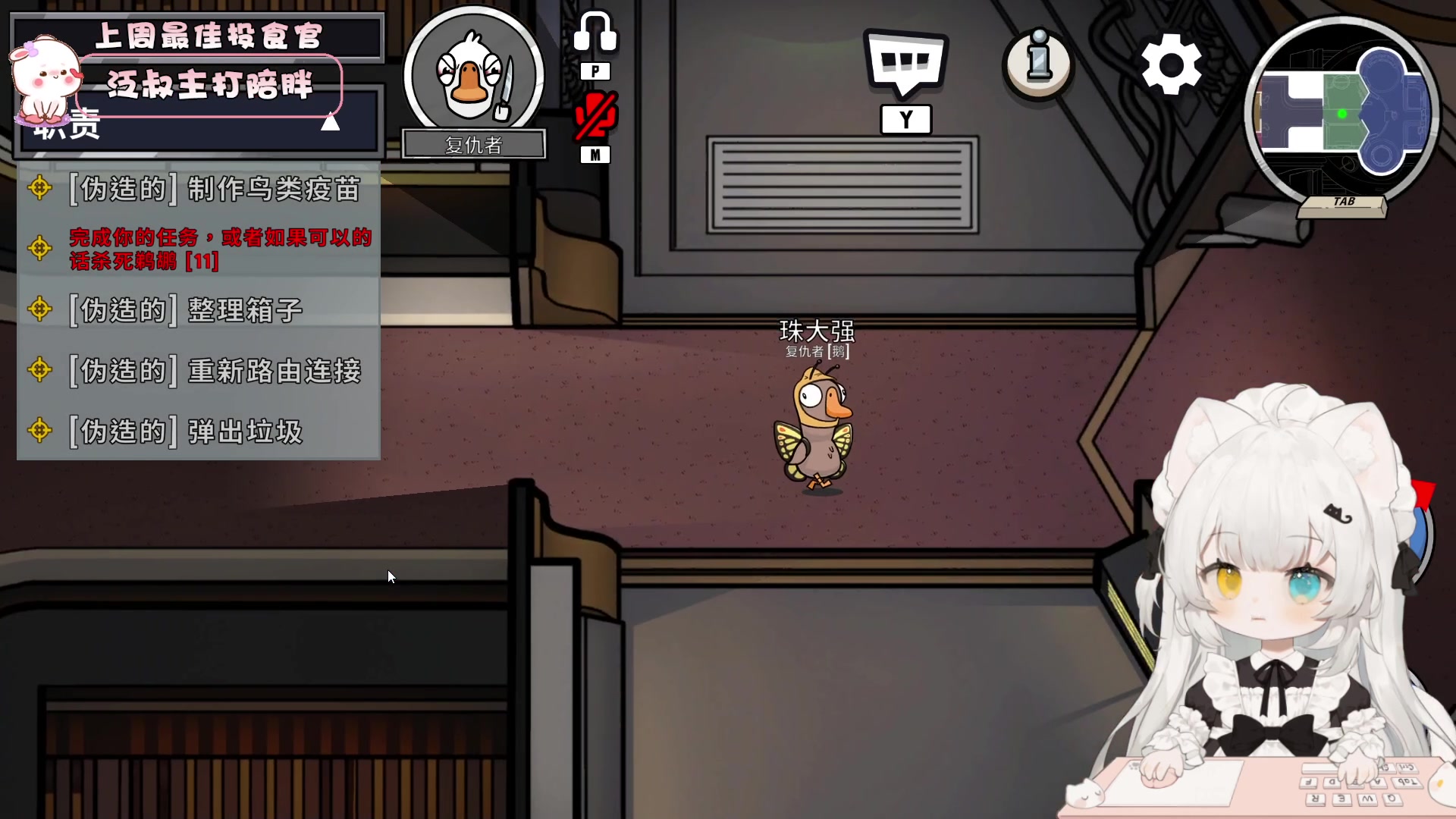 【2023-06-25 19点场】昔恩小姐姐：【小奶团】荧光棒送出来 今天白银双倍~