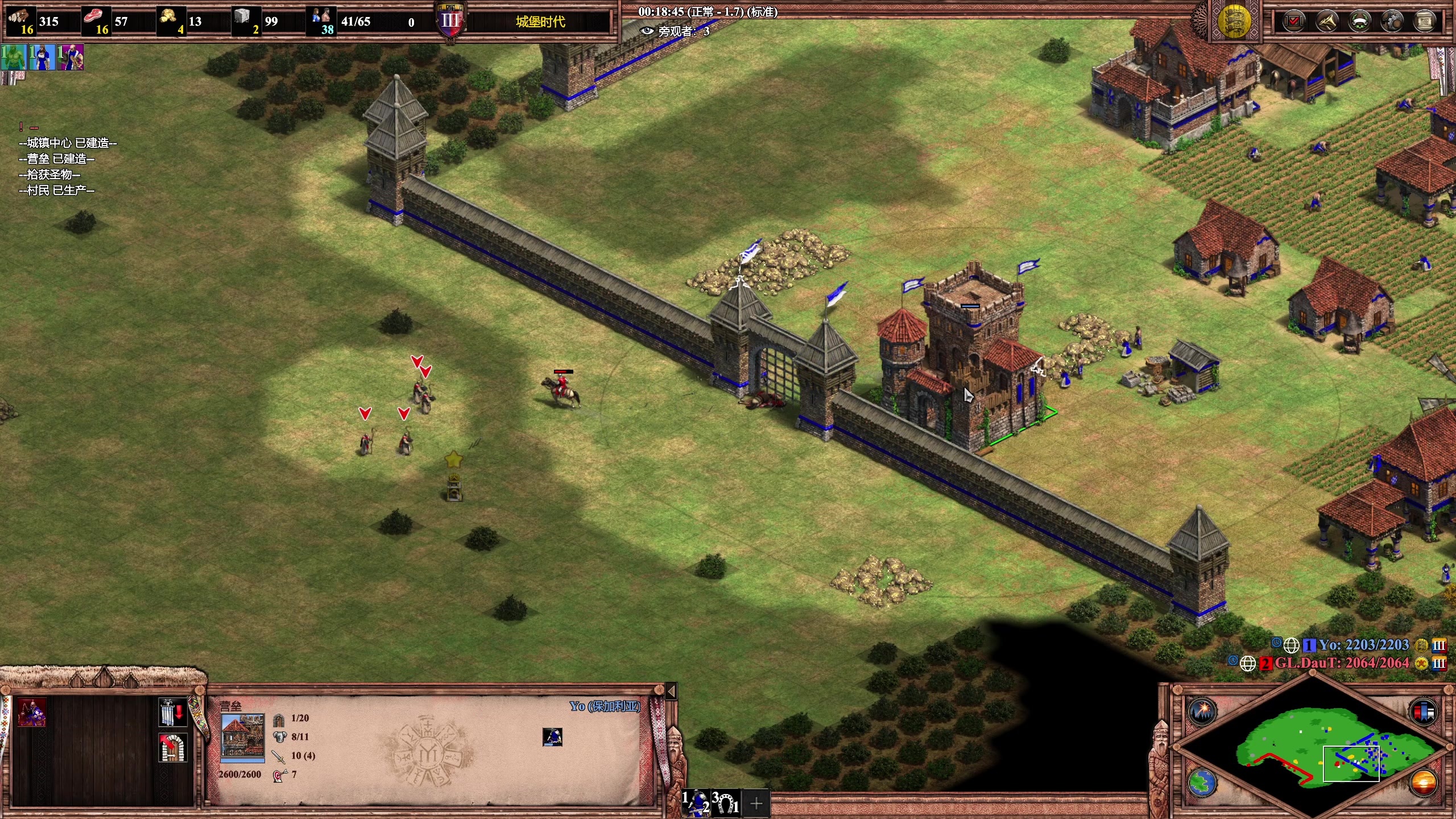 【2023-06-26 23点场】帝国时代猜火车Yo：[双倍]周一晚上10点美味杯预热赛