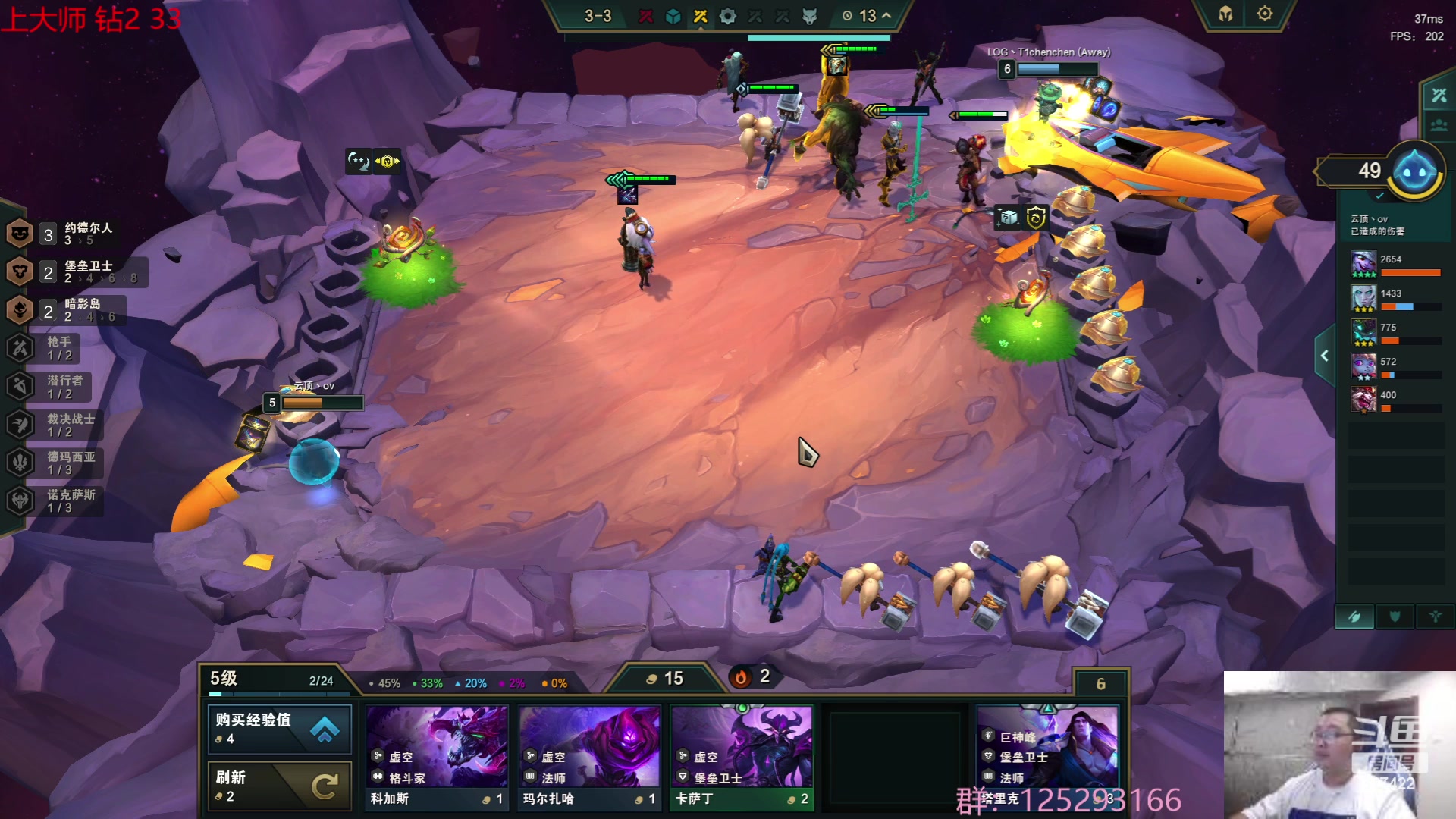 【2023-06-27 10点场】驴酱的冯雨大王：冯雨大王：保持理智，热爱生活！