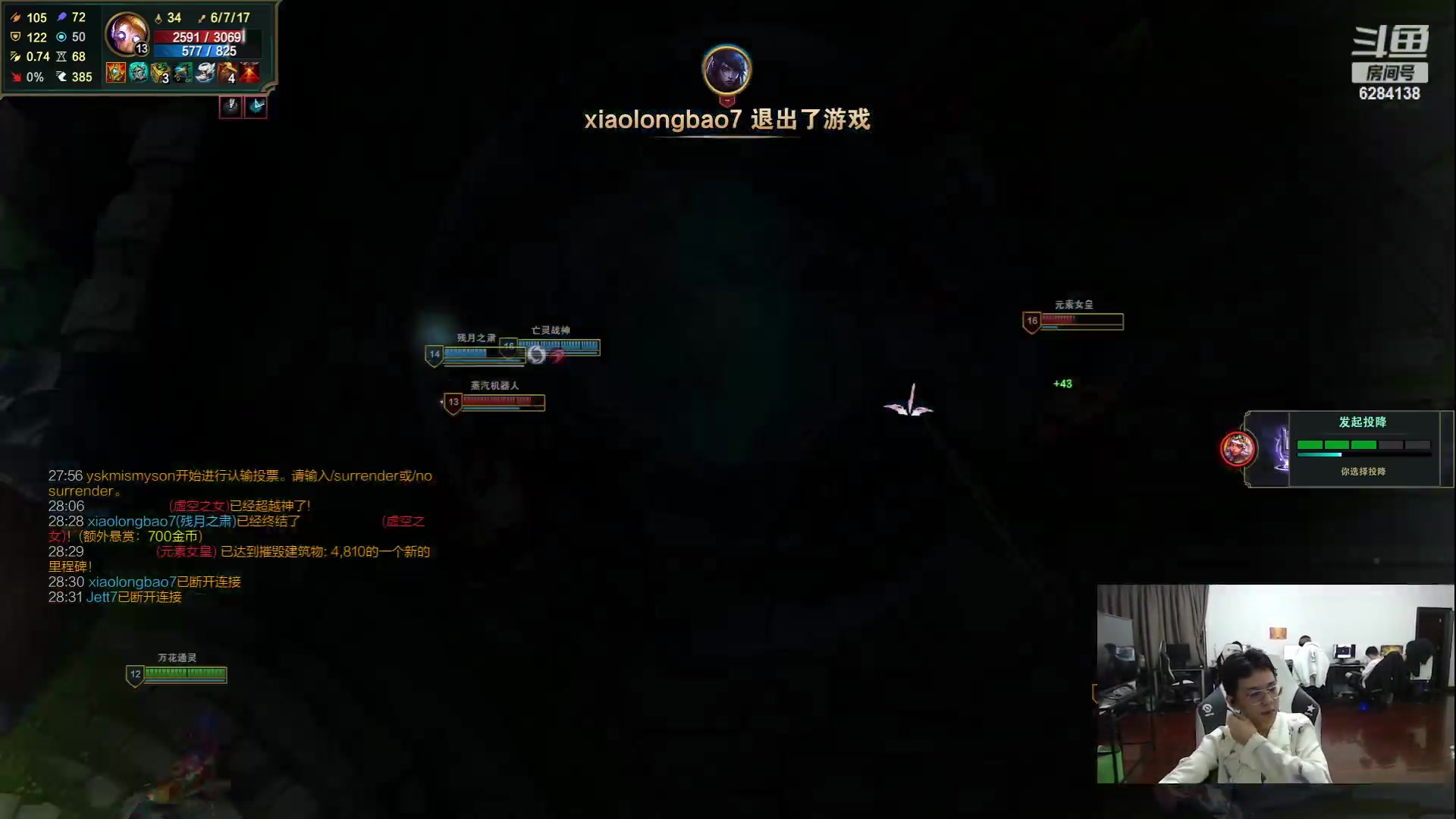 【2023-06-26 21点场】iGWink：进来学抠脚