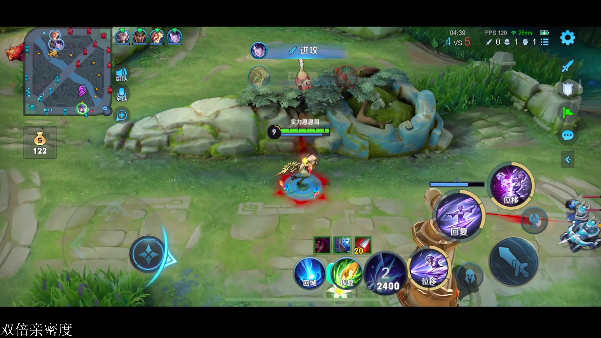 【2023-06-27 19点场】李知恩nn：天才总是最后登场，新赛季给我冲！！