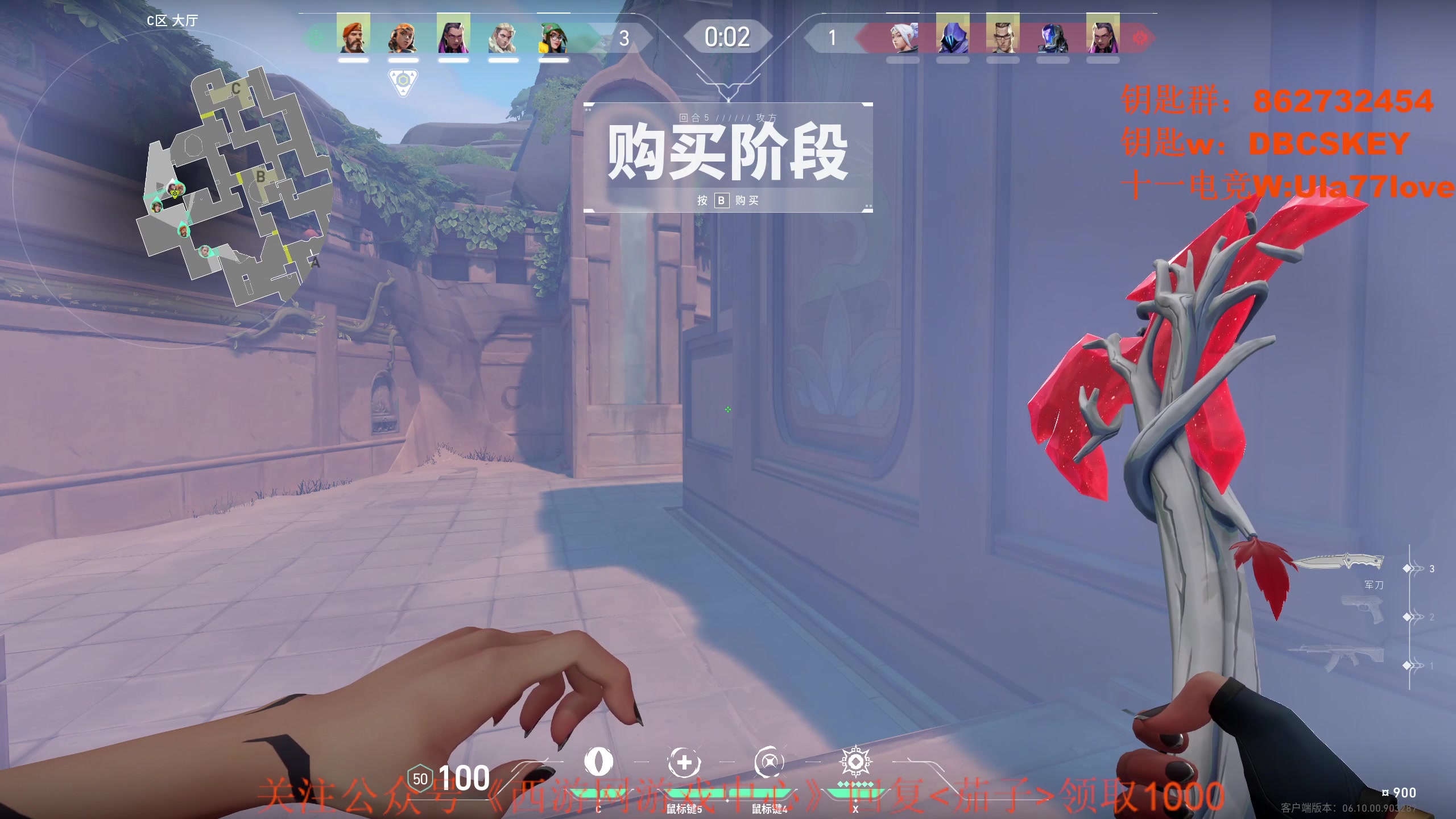 【2023-06-27 02点场】Big茄子：【双倍】比赛 训练  备战明年major