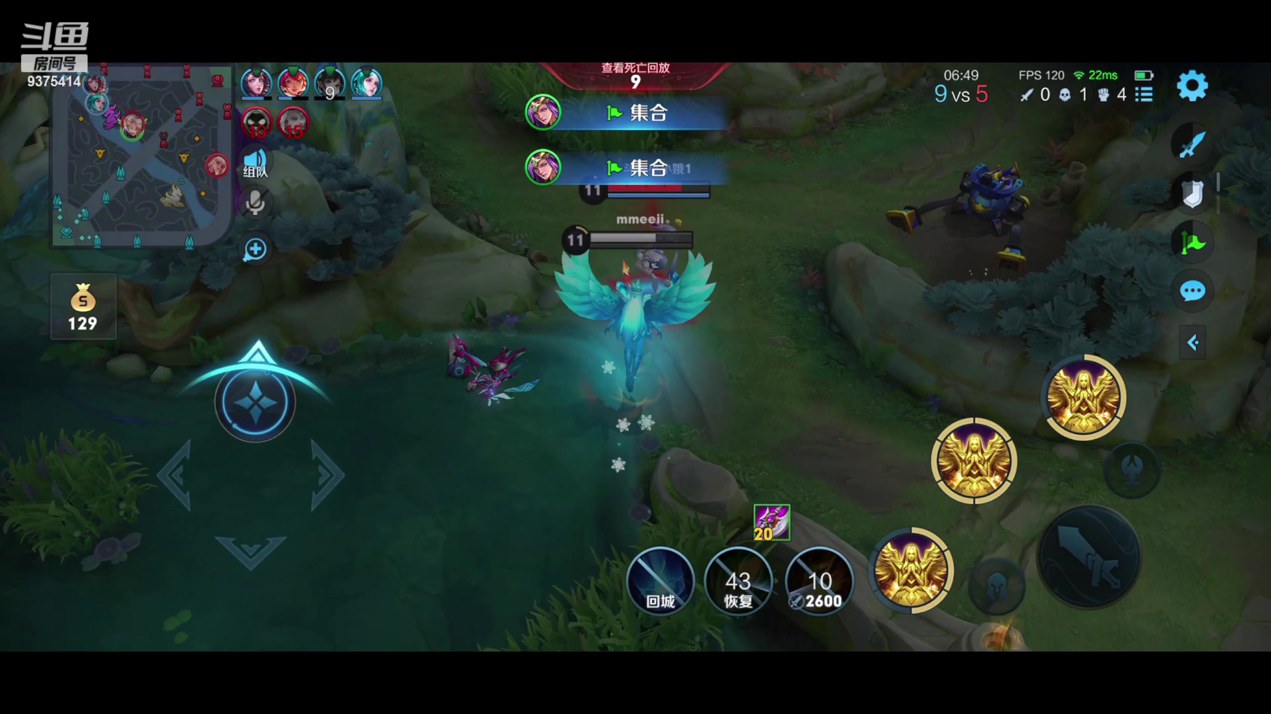 【2023-06-27 13点场】昧昧不是妹妹：镜镜镜虎虎虎