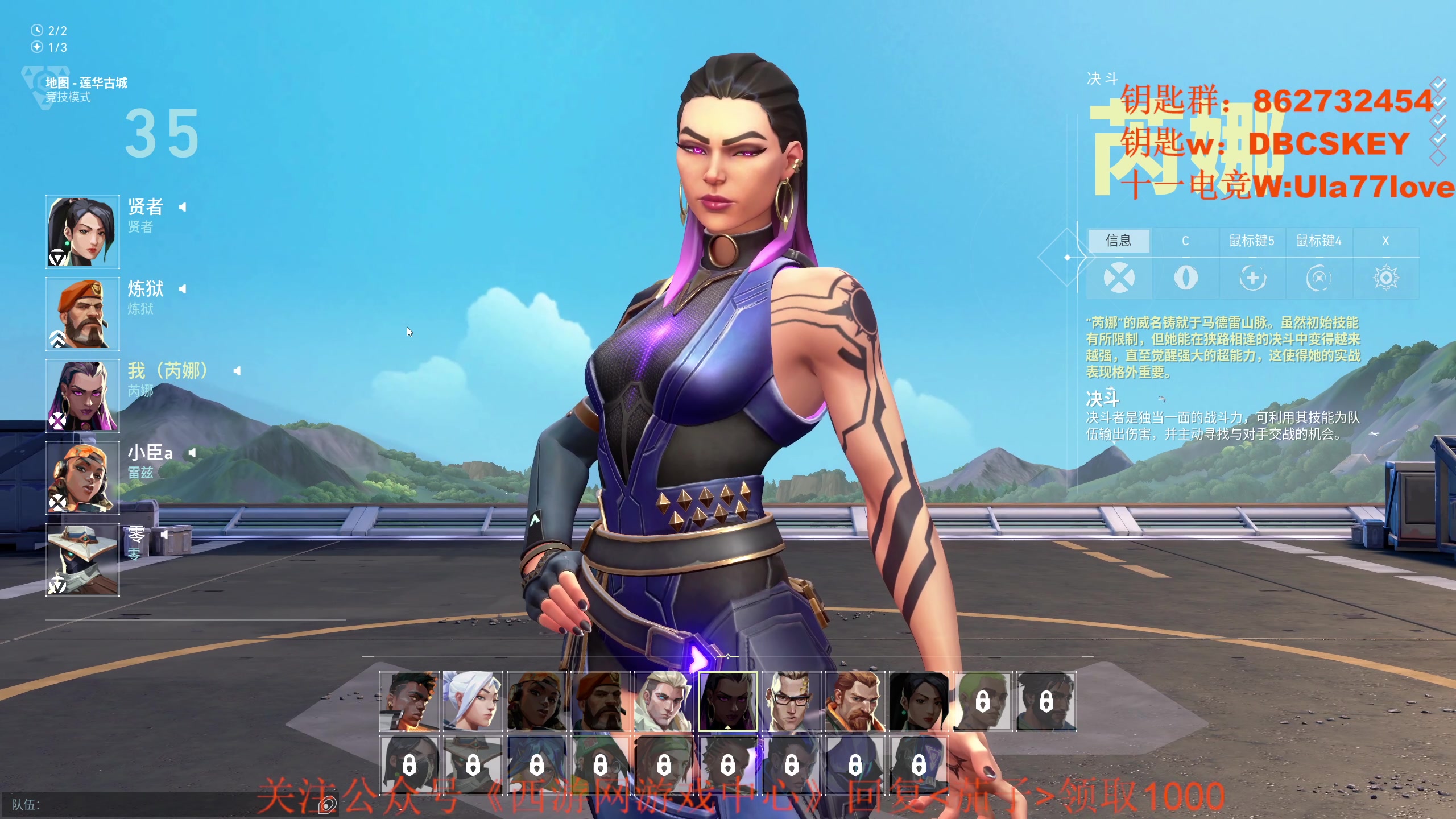 【2023-06-26 17点场】Big茄子：【双倍】比赛 训练  备战明年major