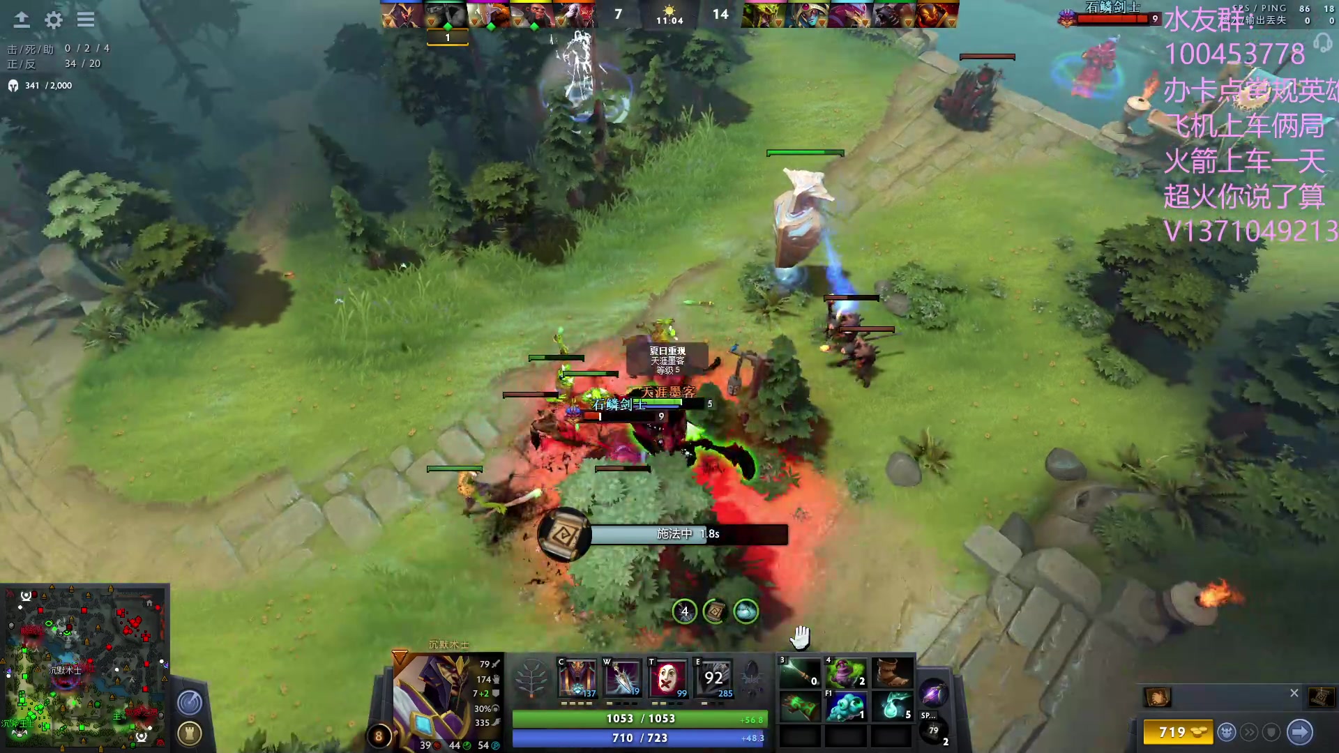 【2023-06-25 10点场】青择_：有车位，非主流课堂。