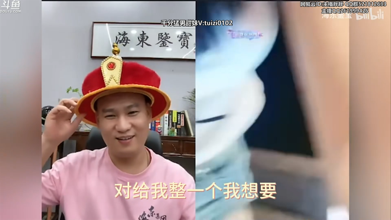 【英雄联盟】胖胖灬的精彩时刻 20230627 04点场