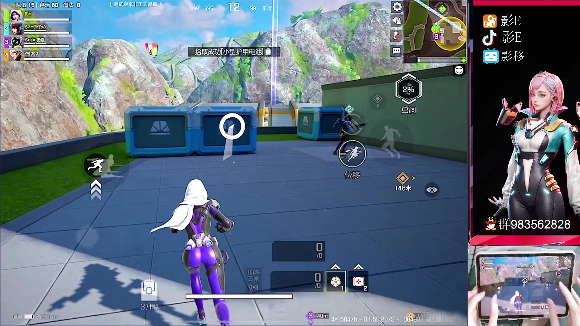 【2023-06-26 18点场】化羽影E：高能皮裤冲冲冲