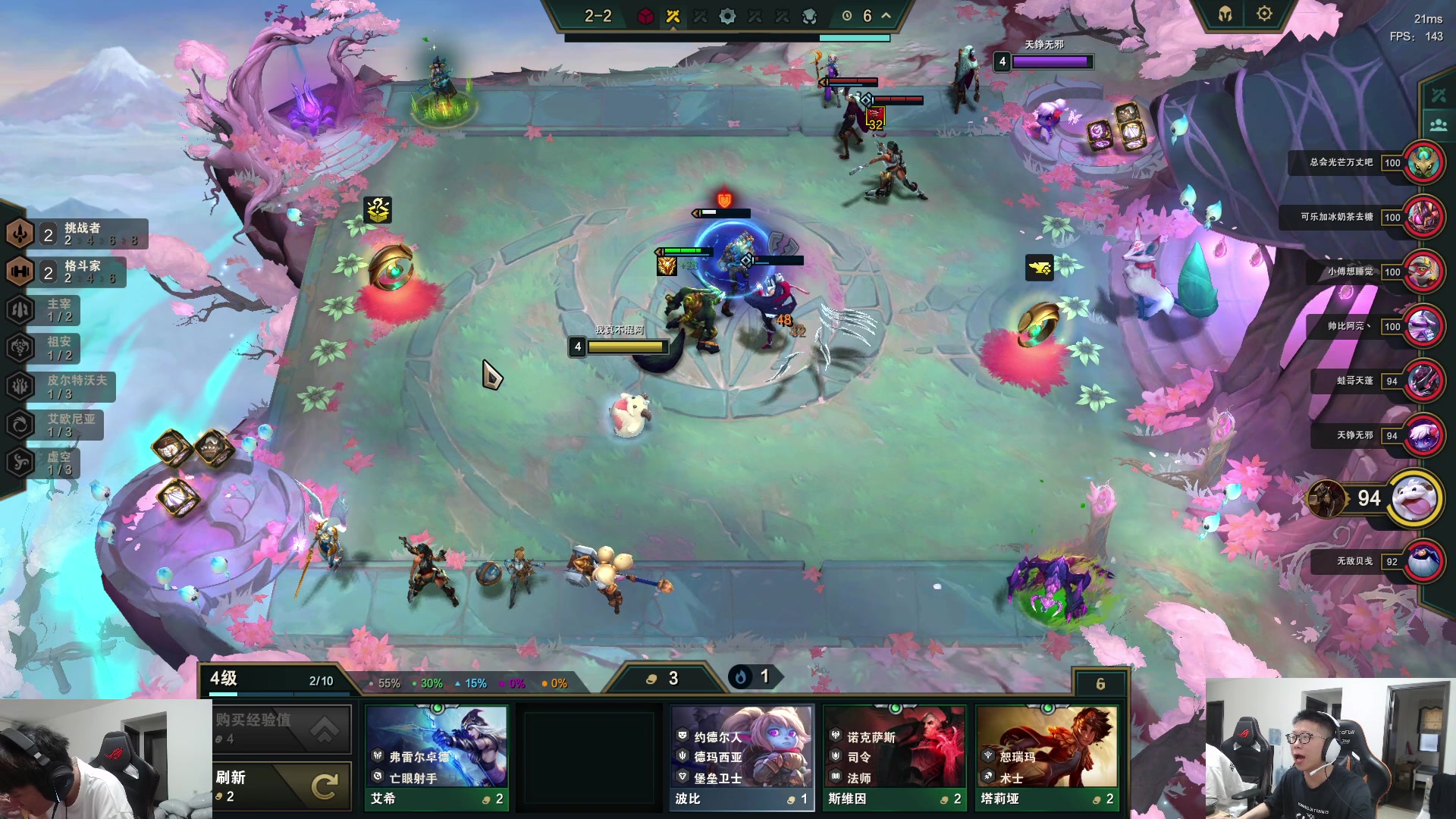 【2023-06-27 10点场】余小C真的很强：余小C：周二各位早上好！