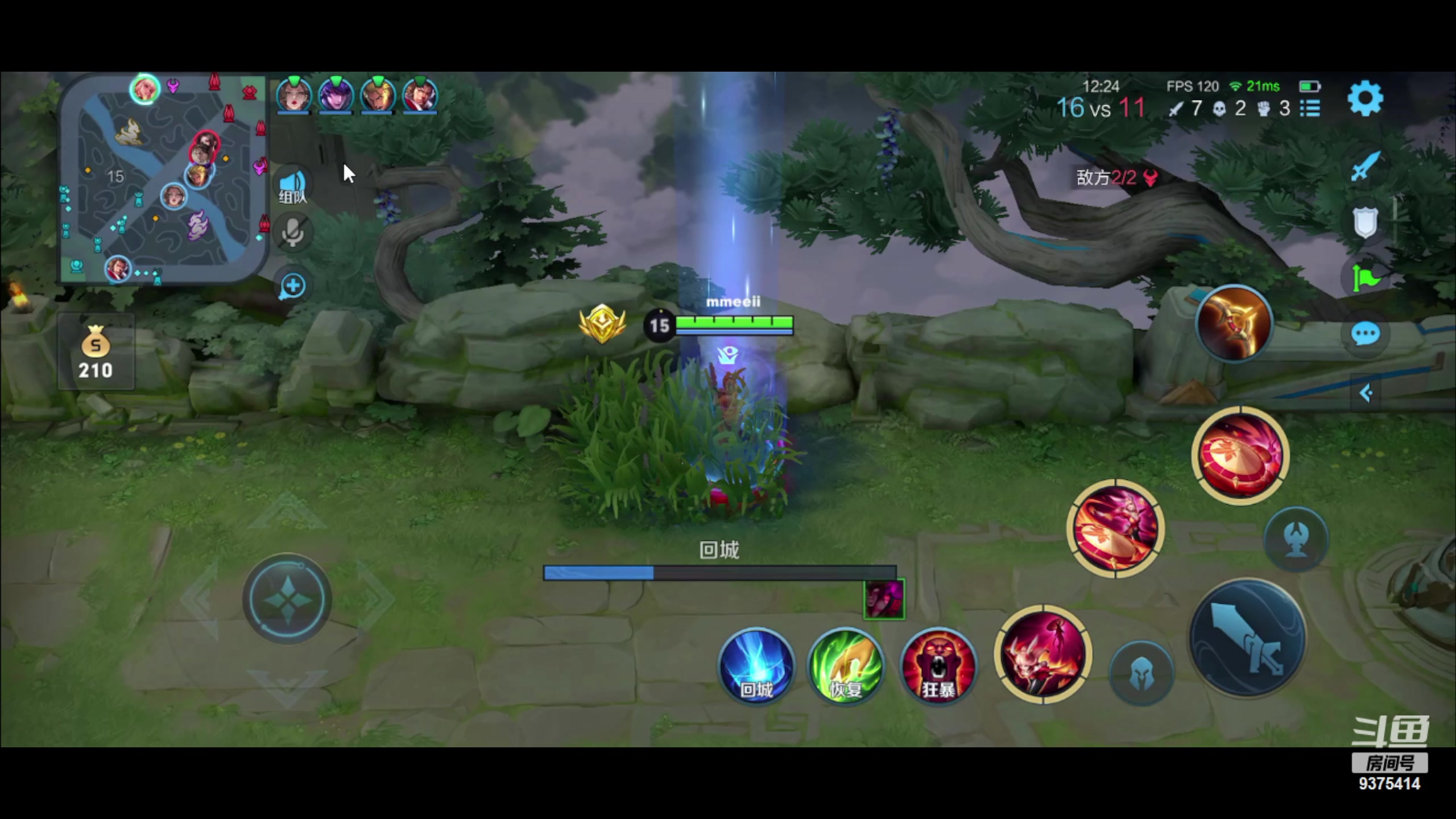 【2023-06-27 09点场】昧昧不是妹妹：镜镜镜虎虎虎