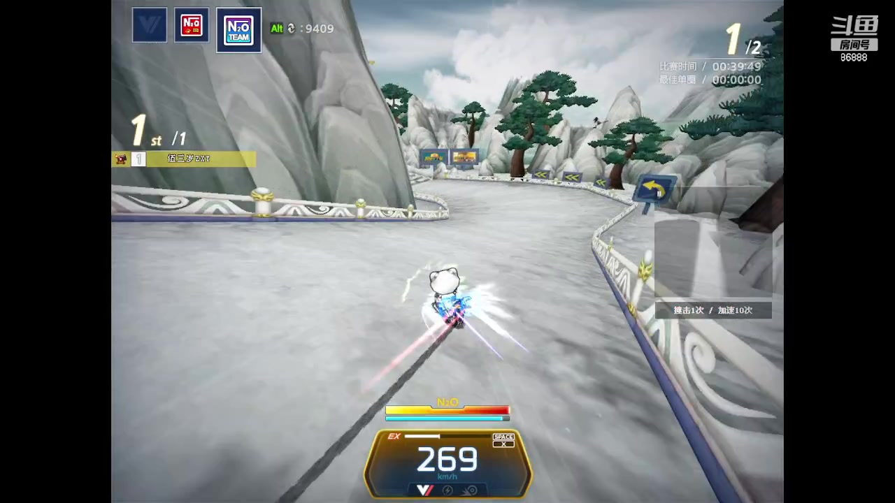 【2023-06-27 19点场】Popkartsss：SSS：晚上好！