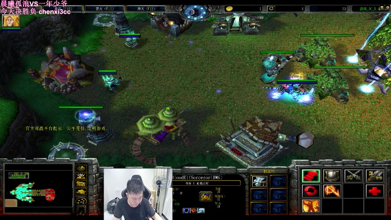 【2023-06-27 01点场】澄海3c晨曦：今天决胜负。晨曦孤浪vs一年少爷！