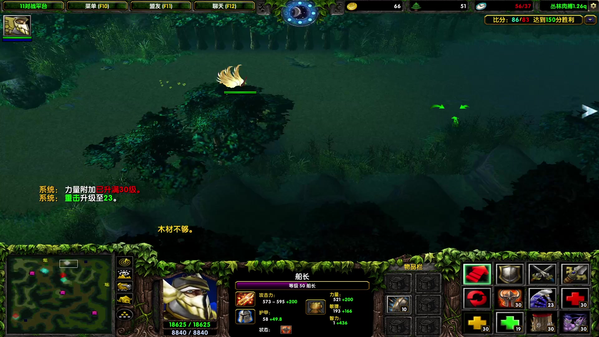 【2023-06-24 20点场】余贰人：新年快乐！ 97828