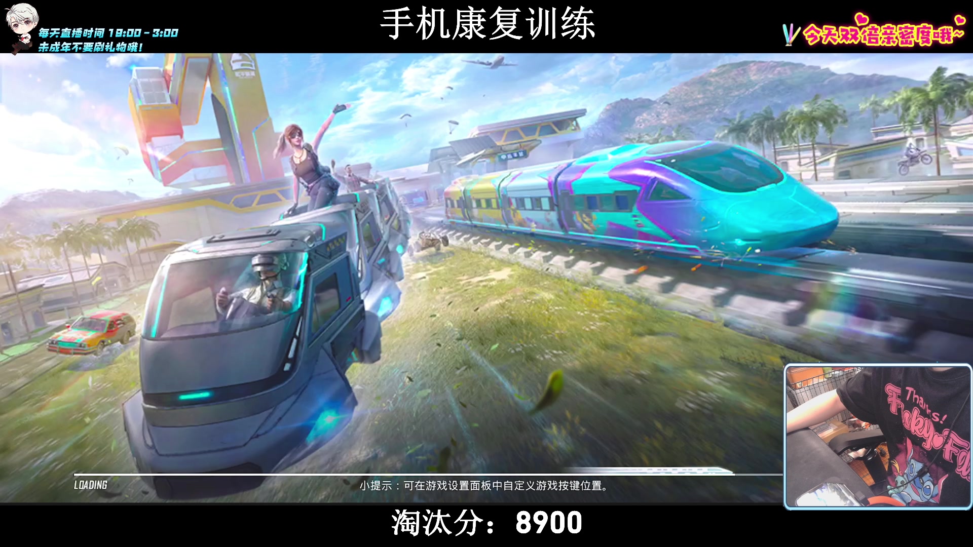 【2023-06-27 00点场】小妖洋：【究极红点 视觉盛宴！】