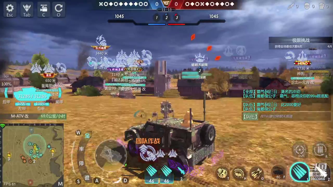 【2023-06-26 20点场】神怒布雷多：神怒布雷多的直播间