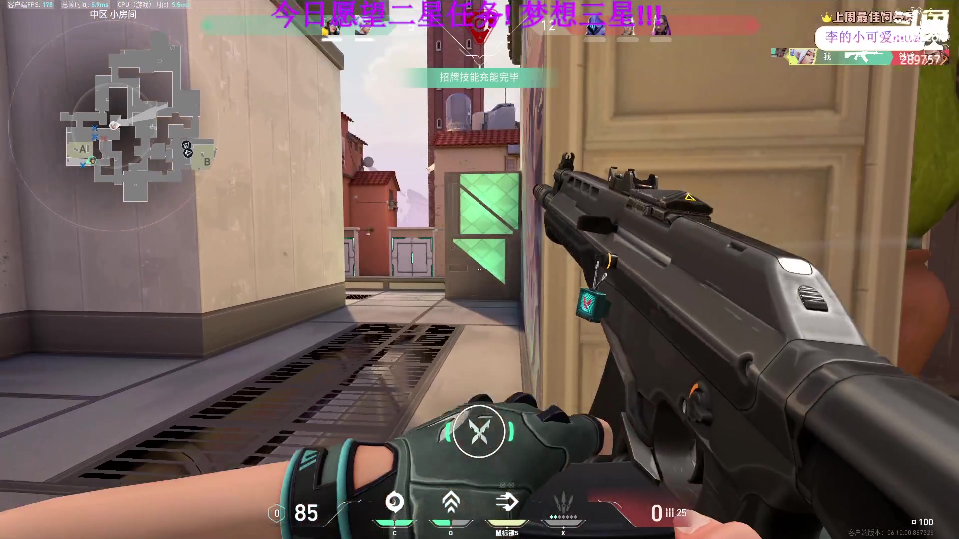 【2023-06-25 23点场】刘俊豪adc：【非常互娱】标题是没有标题!