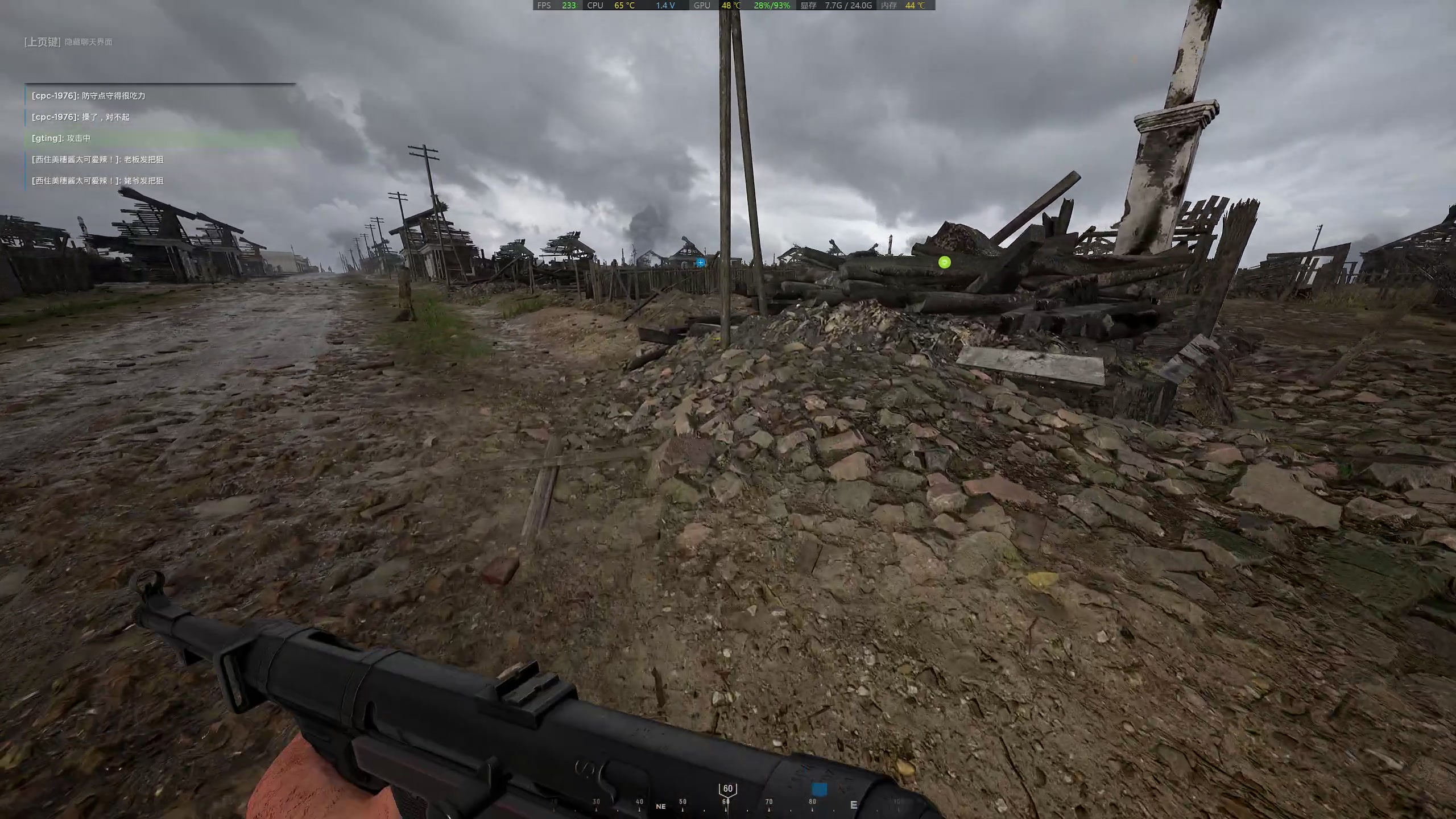 【2023-06-27 21点场】主播杰克曼：游戏名：二战 人间地狱