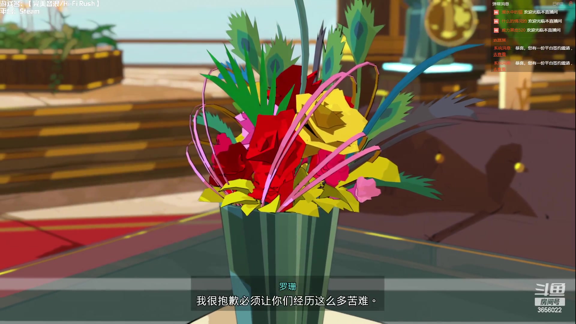【2023-06-27 22点场】元気查克拉：【完美音浪】查克拉の日常