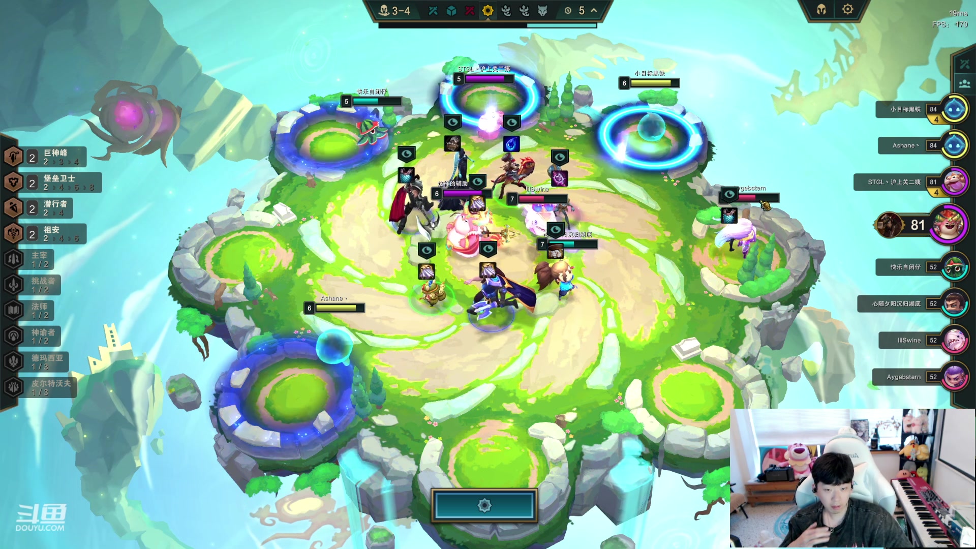 【2023-06-26 17点场】叁三QvQ：【小奶团】钻石双倍！一元粉丝牌