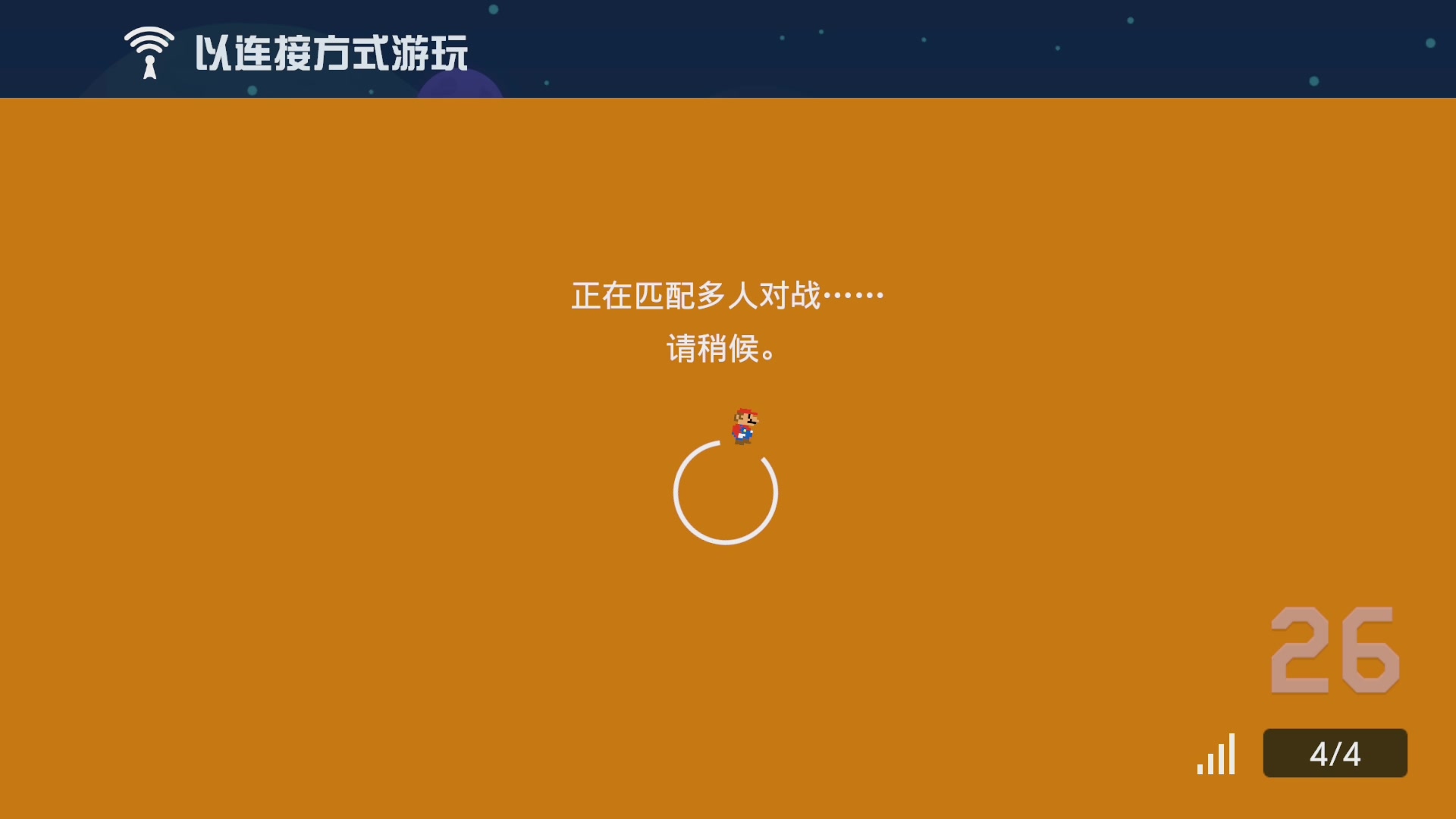 【2023-6-20 22点场】不坏008:18点40来