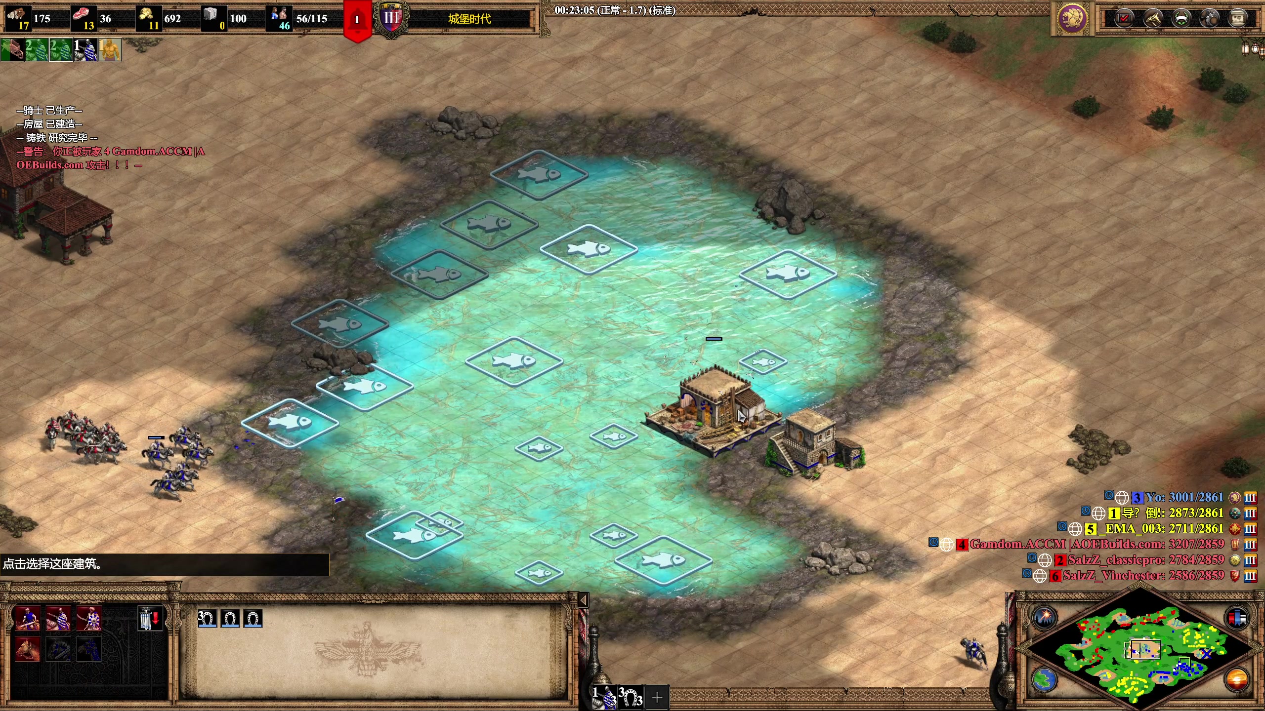 【2023-06-26 22点场】帝国时代猜火车Yo：[双倍]周一晚上10点美味杯预热赛