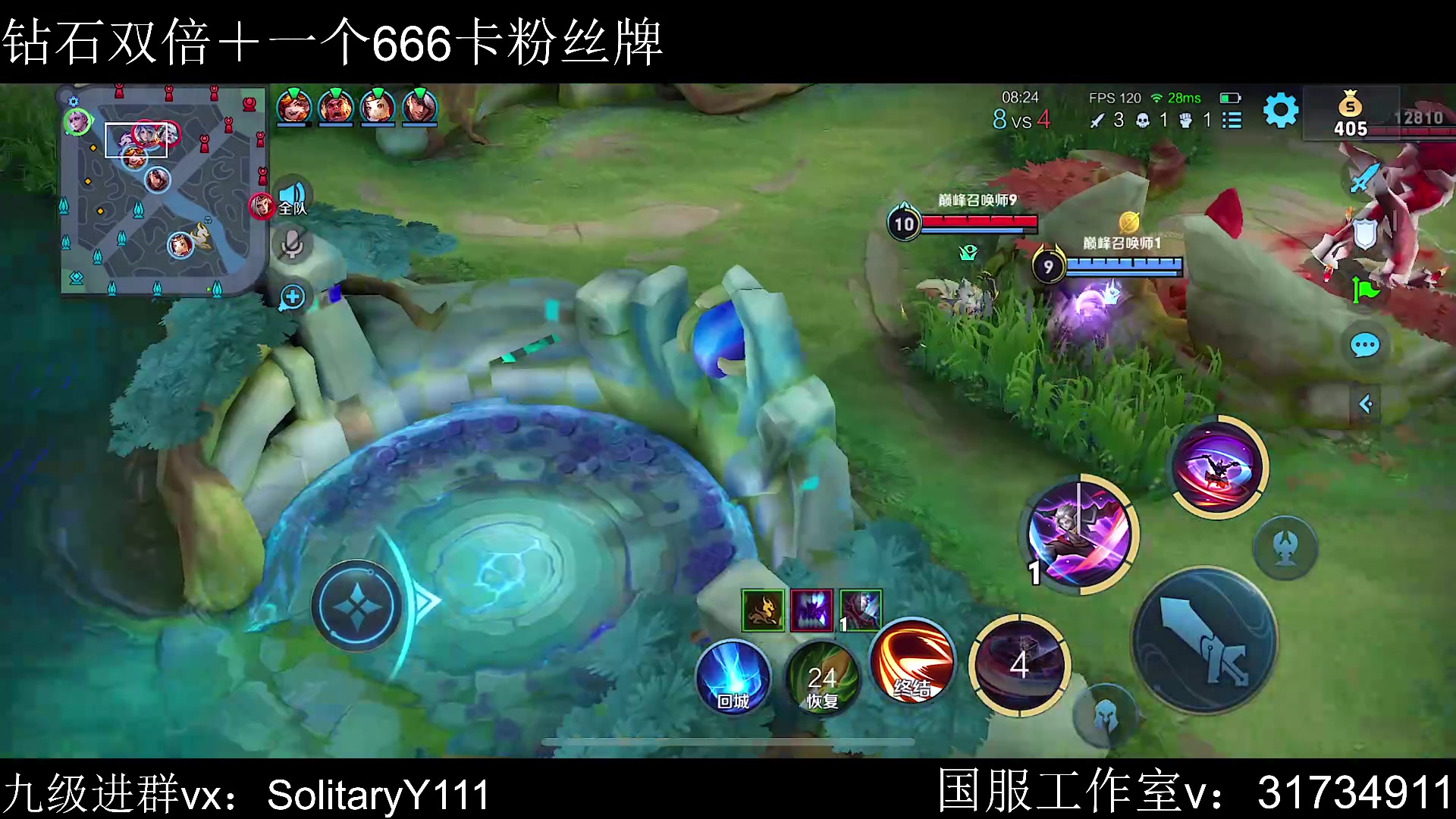 【2023-06-27 20点场】不如叫我慢慢：钻石双倍！冲国服亚连！