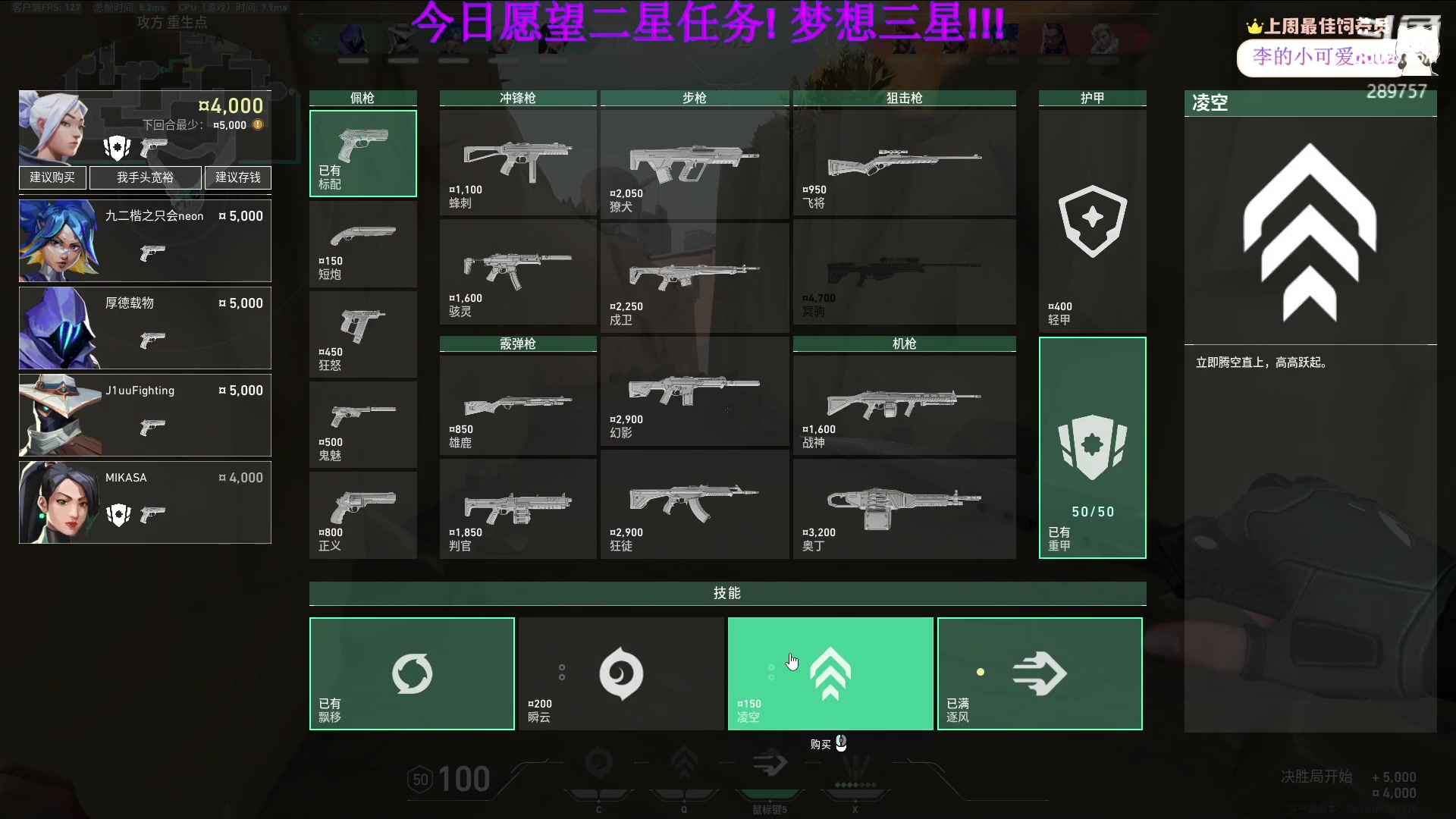 【2023-06-25 21点场】刘俊豪adc：【非常互娱】标题是没有标题!