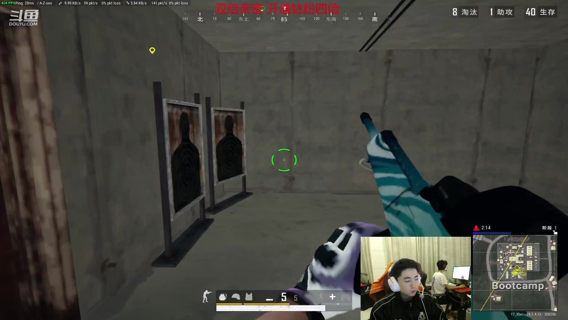 【2023-06-27 20点场】17Xbei丷：双倍亲密度～