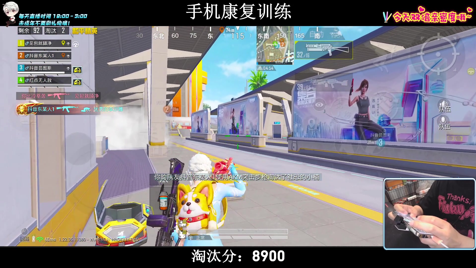【2023-06-27 01点场】小妖洋：【究极红点 视觉盛宴！】