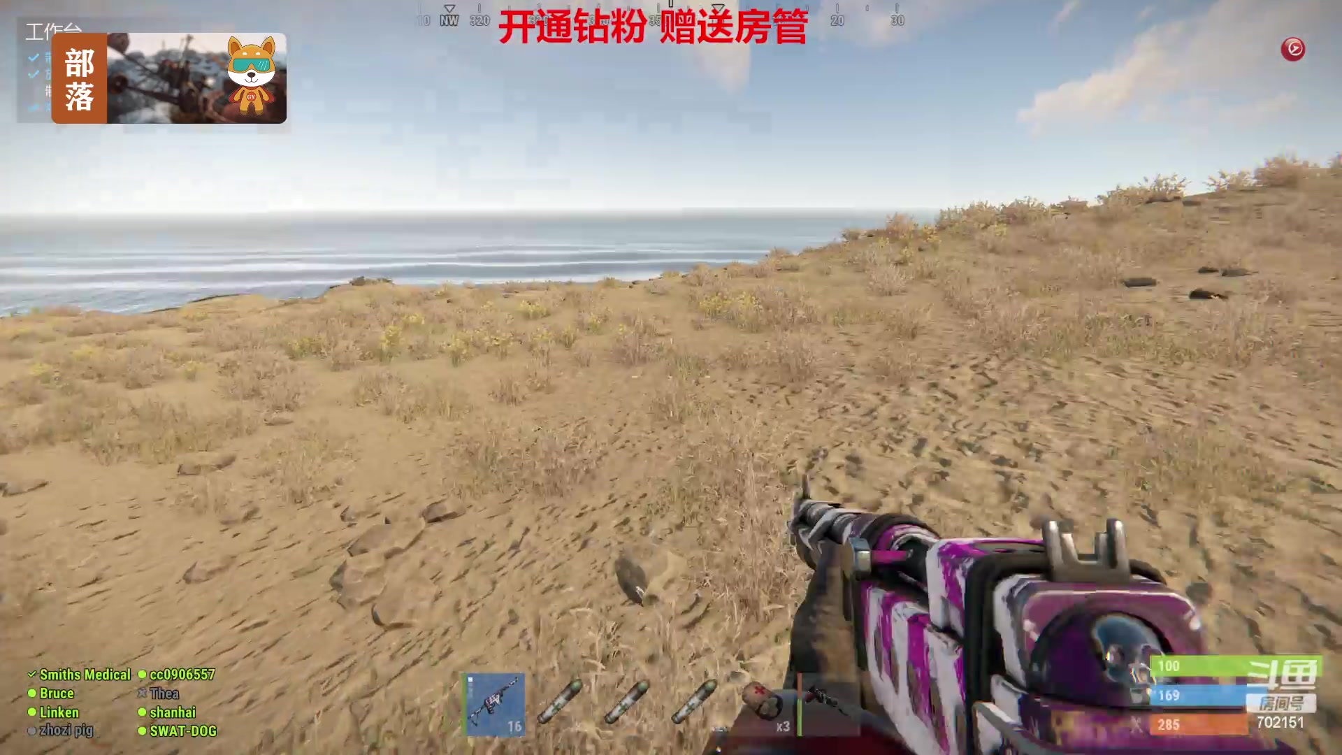 【2023-06-27 14点场】GY阳哥：702151  zhibozhong