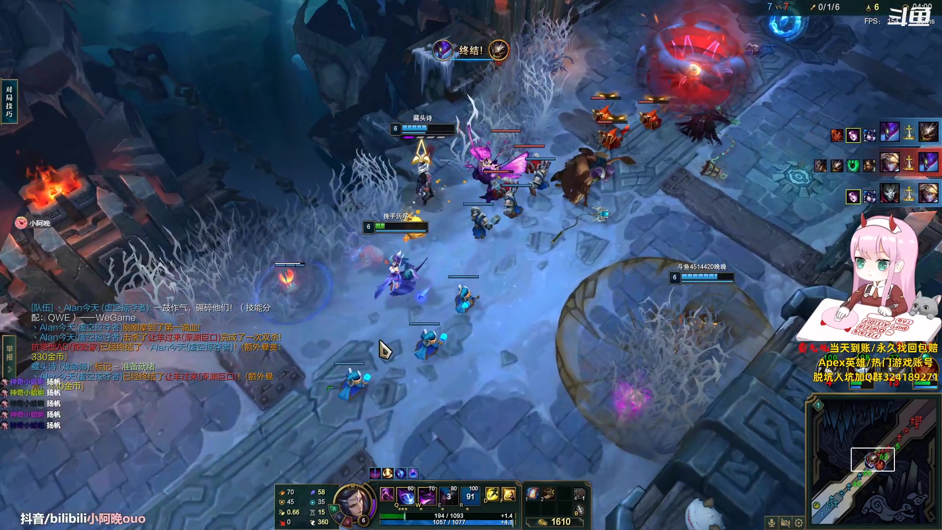 【2023-06-21 16点场】晚晚呦：【晚晚】这个游戏到底谁在赢啊...