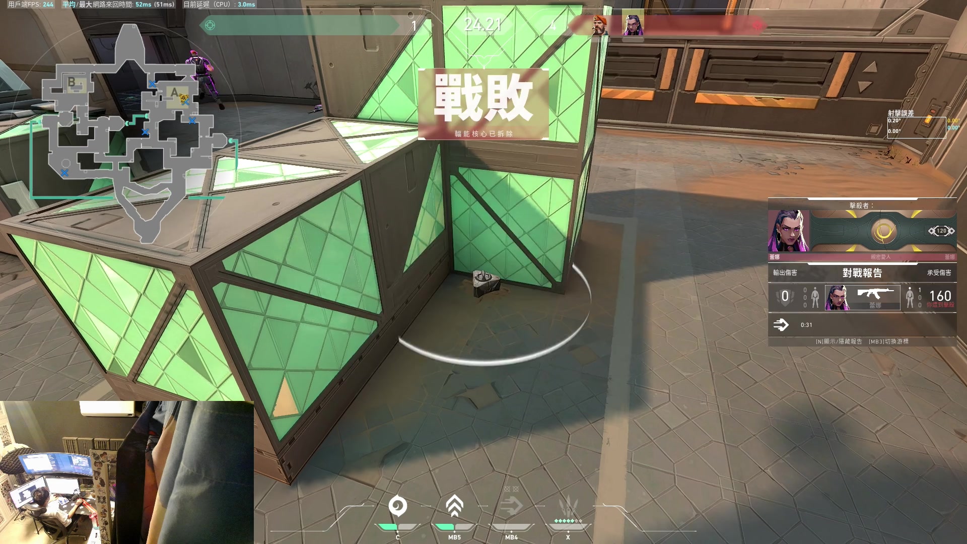 【2023-06-27 01点场】斯祥丶：独狼的生存日常！！！