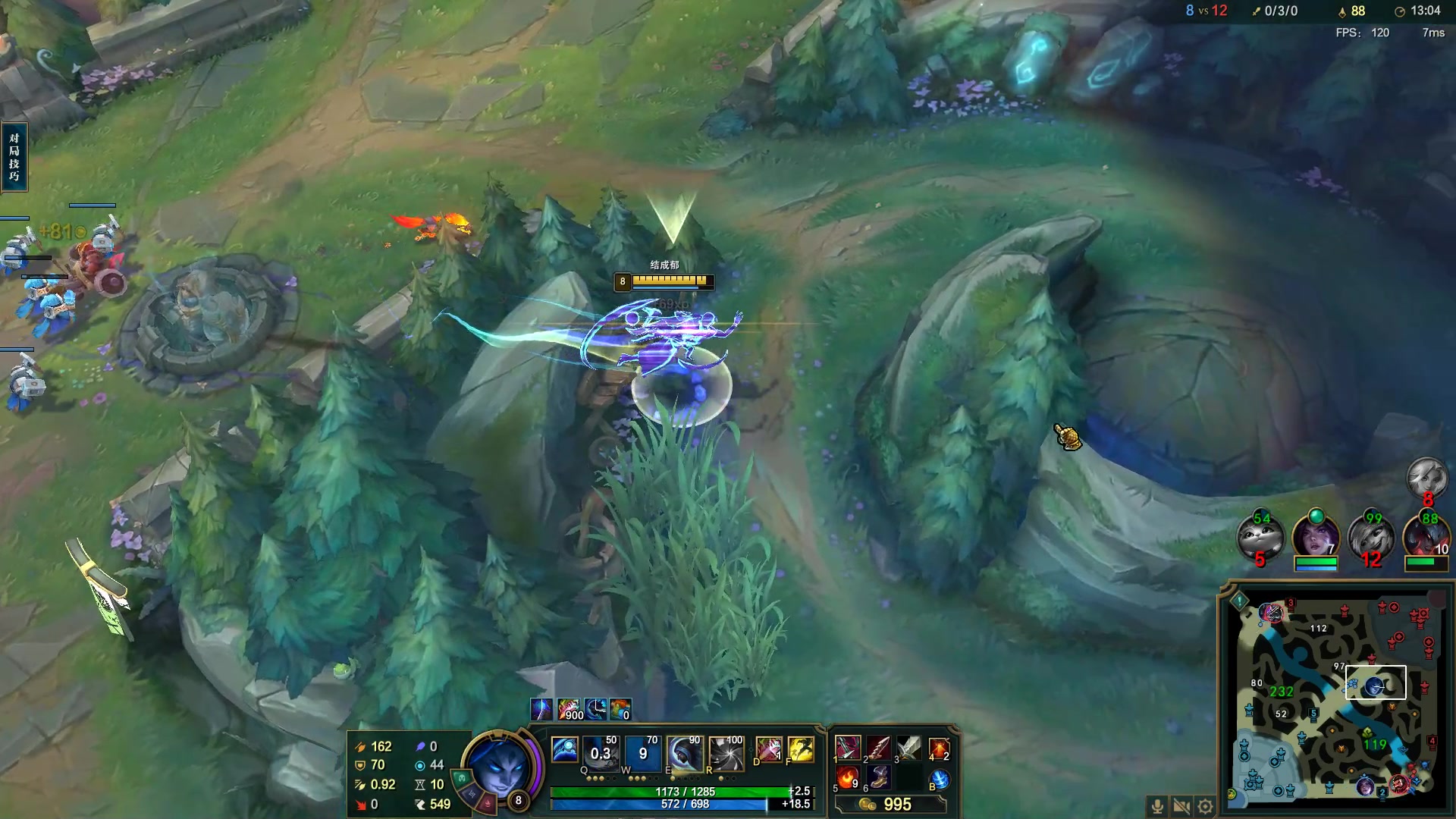 【2023-06-25 04点场】结成郁丶：我好缓慢地追寻