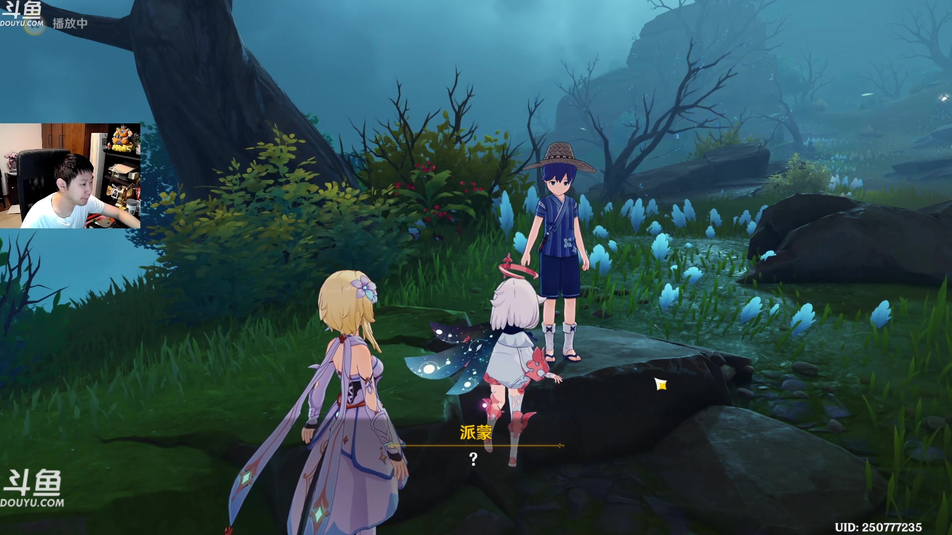 【2023-06-27 02点场】啦啦啦不是狗狗狗：啦啦啦：打个3火任务！