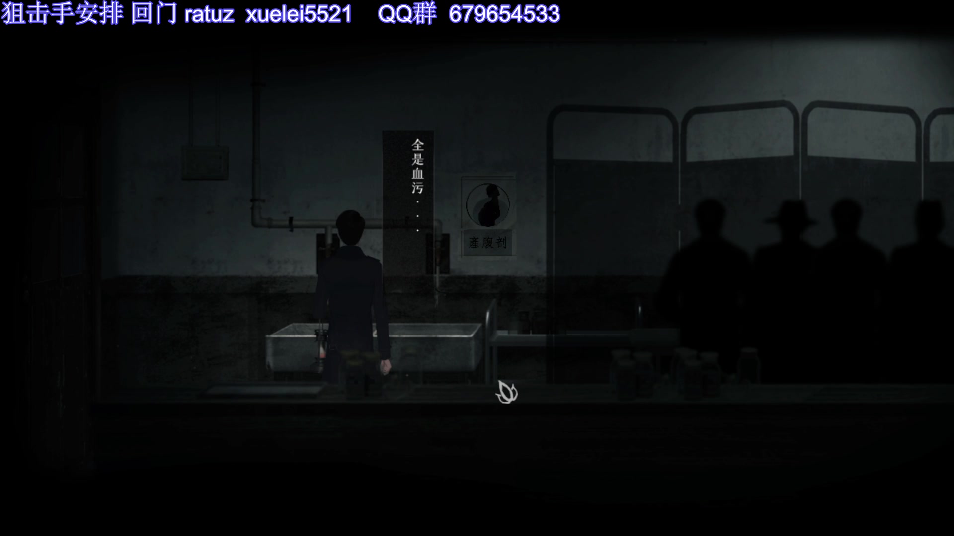 【2023-06-25 01点场】吾王爱德千秋万世：此人游戏天赋逆天 所有怀旧游戏通关