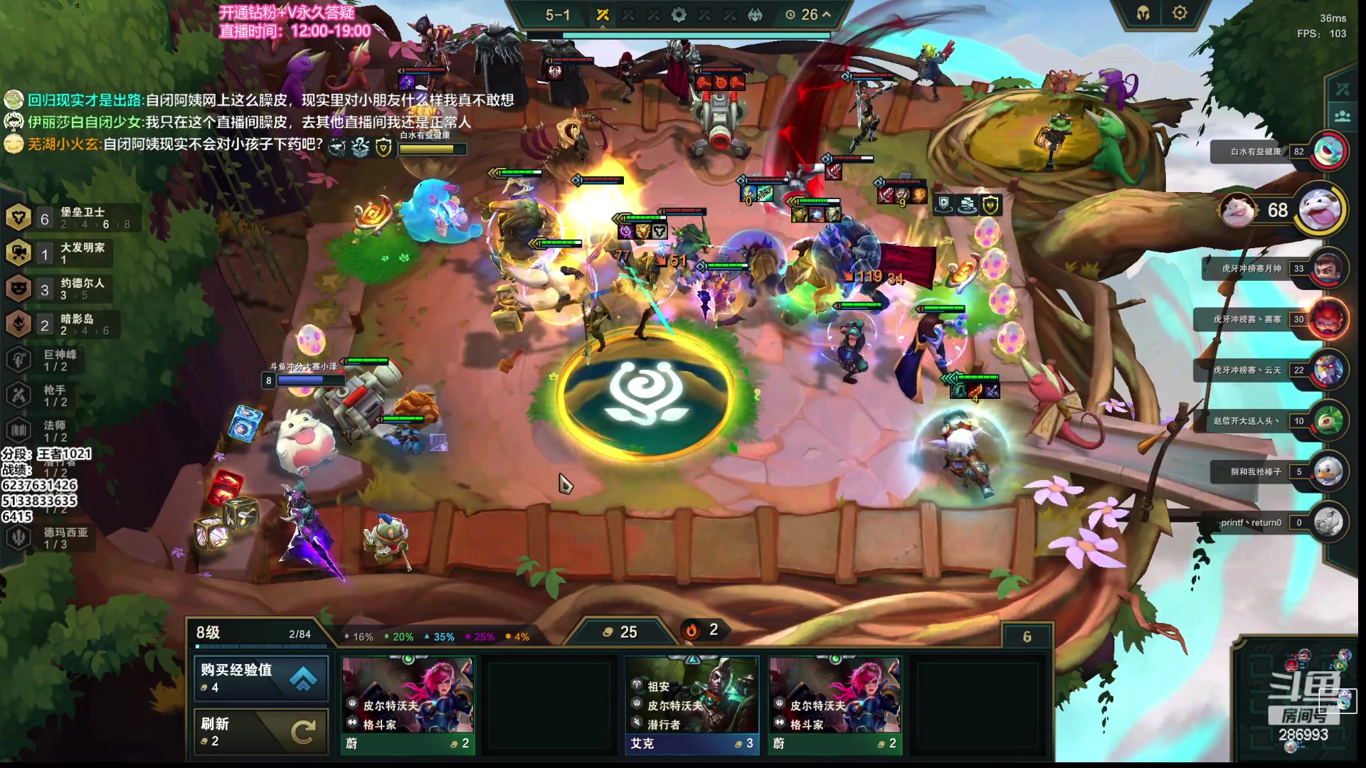 【2023-06-27 13点场】卑微小泽丶：小泽：睡不着来玩会儿