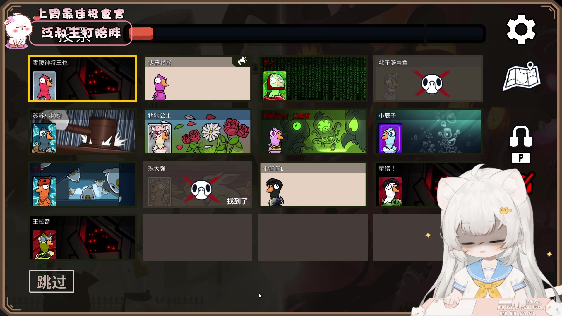 【2023-06-26 21点场】昔恩小姐姐：【小奶团】荧光棒送出来 今天白银双倍~