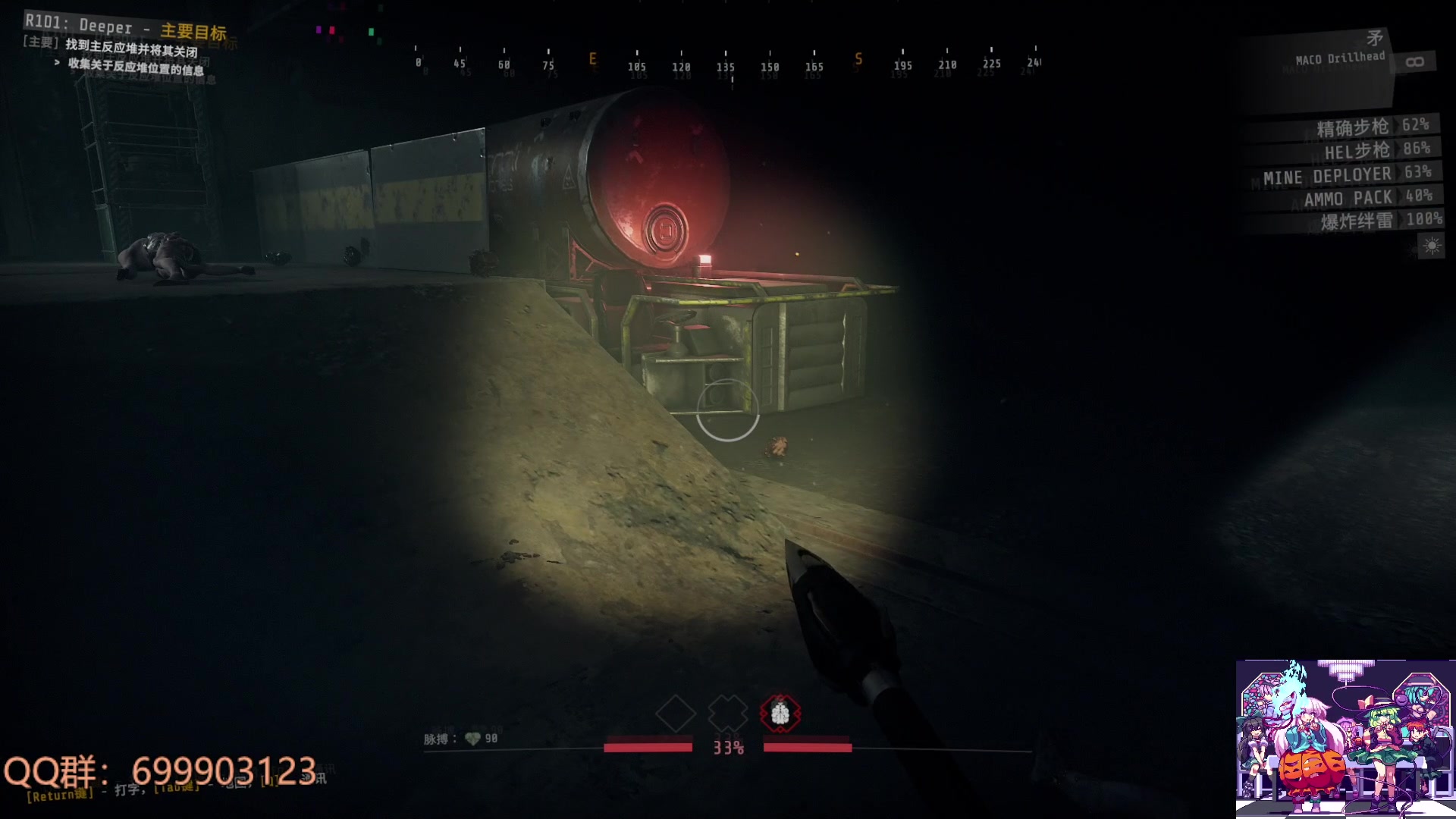 【2023-06-26 18点场】AllenCode：游戏日常+GTFO