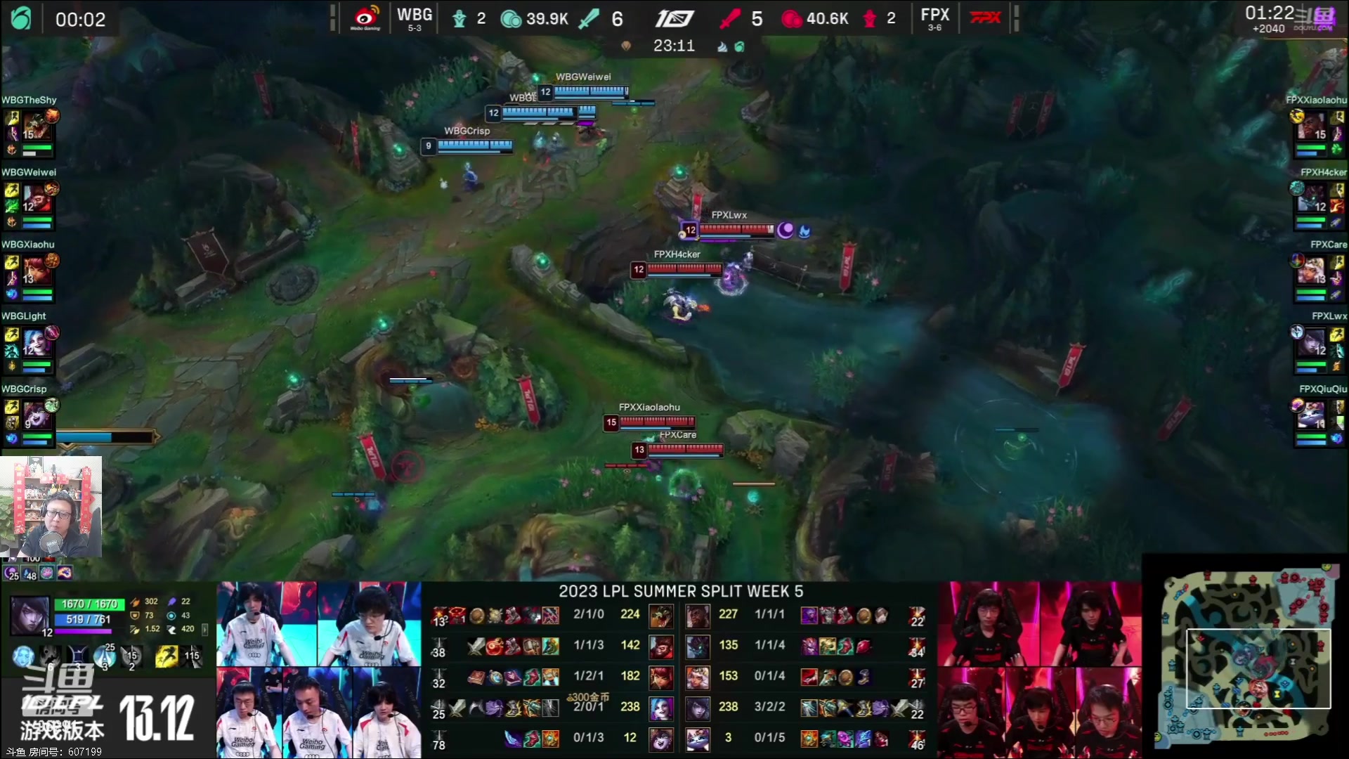 【2023-06-27 17点场】东北大鹌鹑：新版本的神奇理解！！！