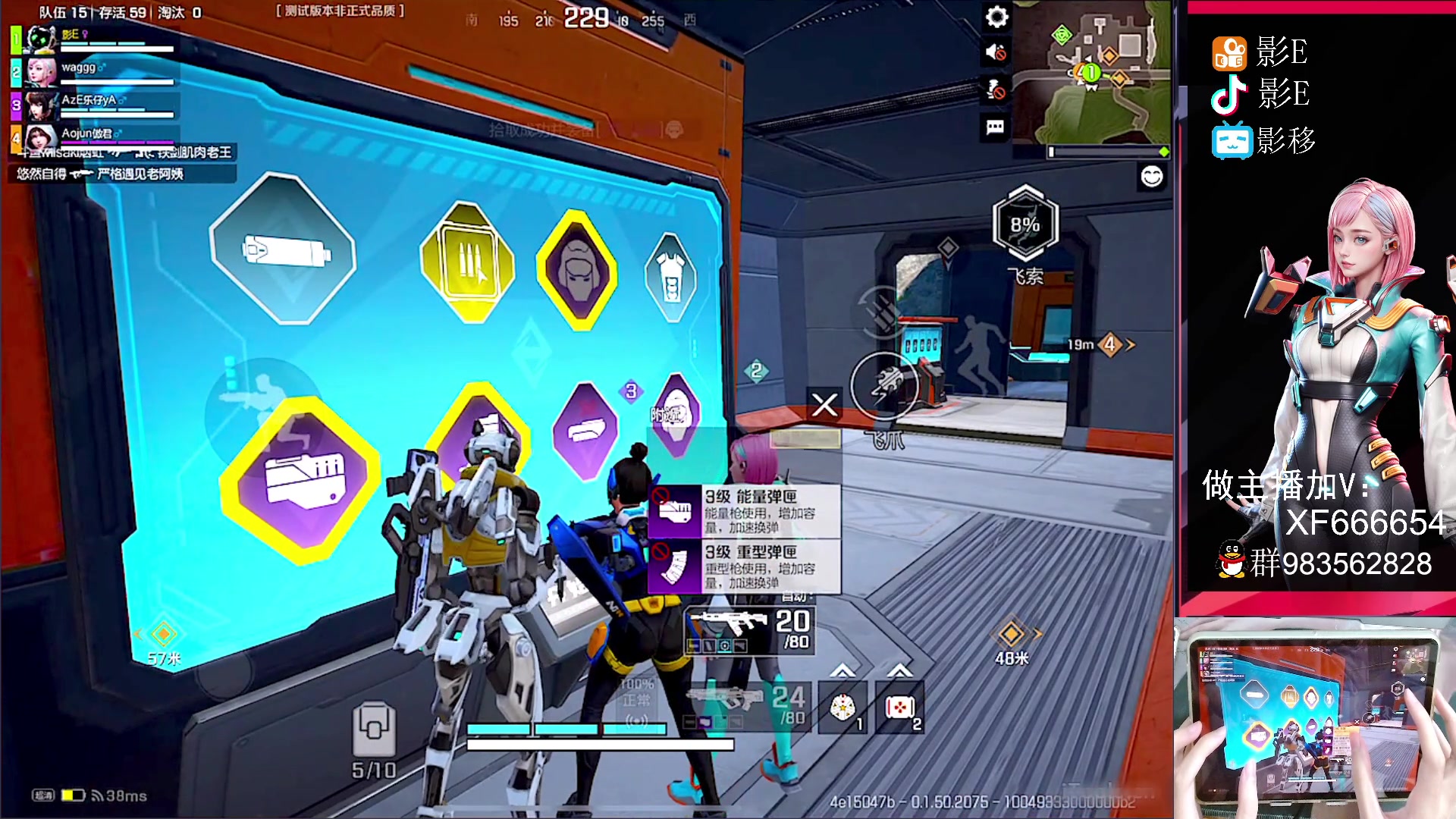 【2023-06-26 20点场】化羽影E：高能皮裤冲冲冲