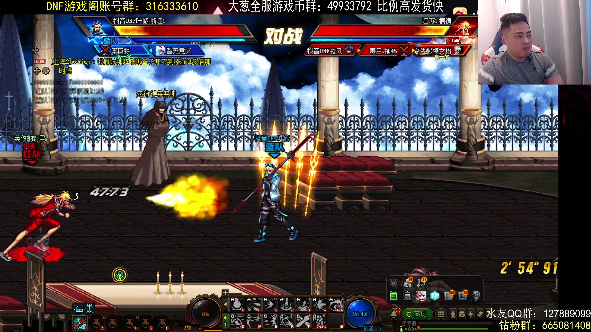 【2023-06-27 18点场】李永：顶级4V4 无敌寂寞