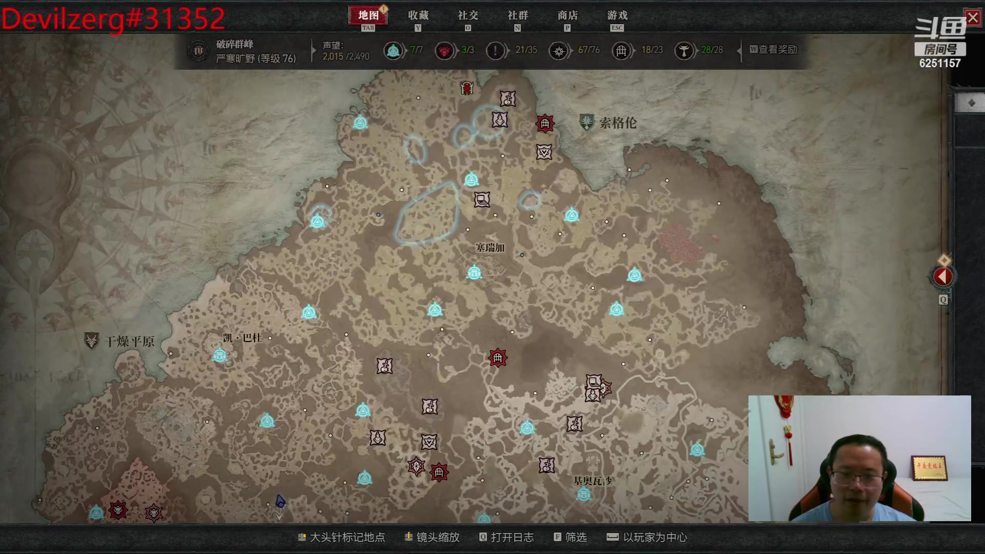 【2023-06-27 05点场】麦迪文哥：生活很复杂，午夜很简单