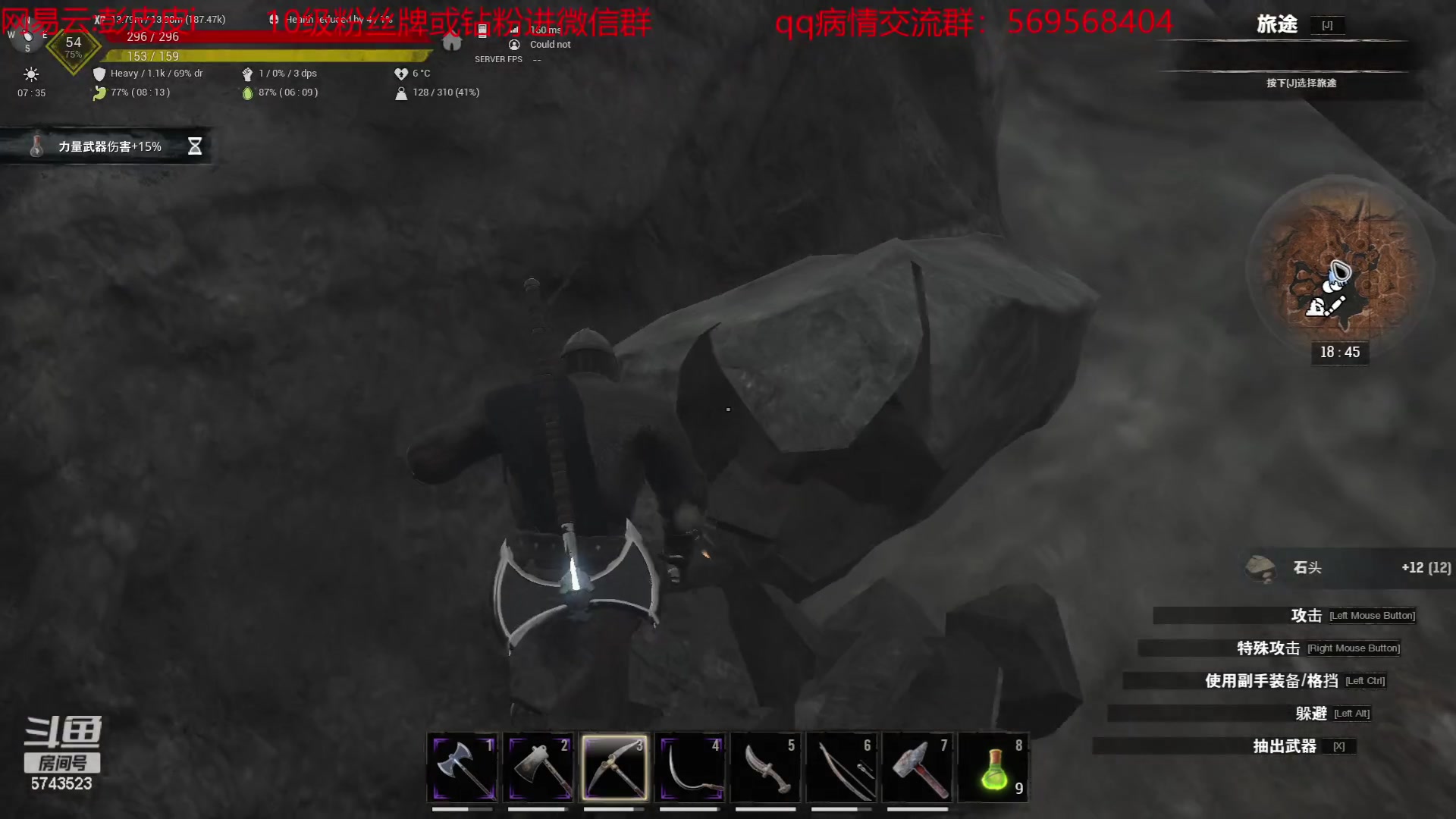 【2023-06-24 18点场】彭皮皮丶：宇宙第一劳模来了！
