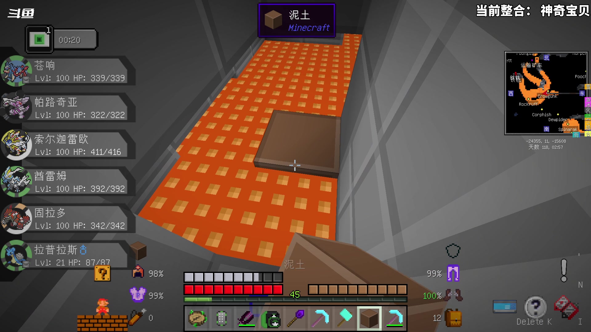 【2023-06-27 17点场】隐者丶丶：一个娱乐主播~~~