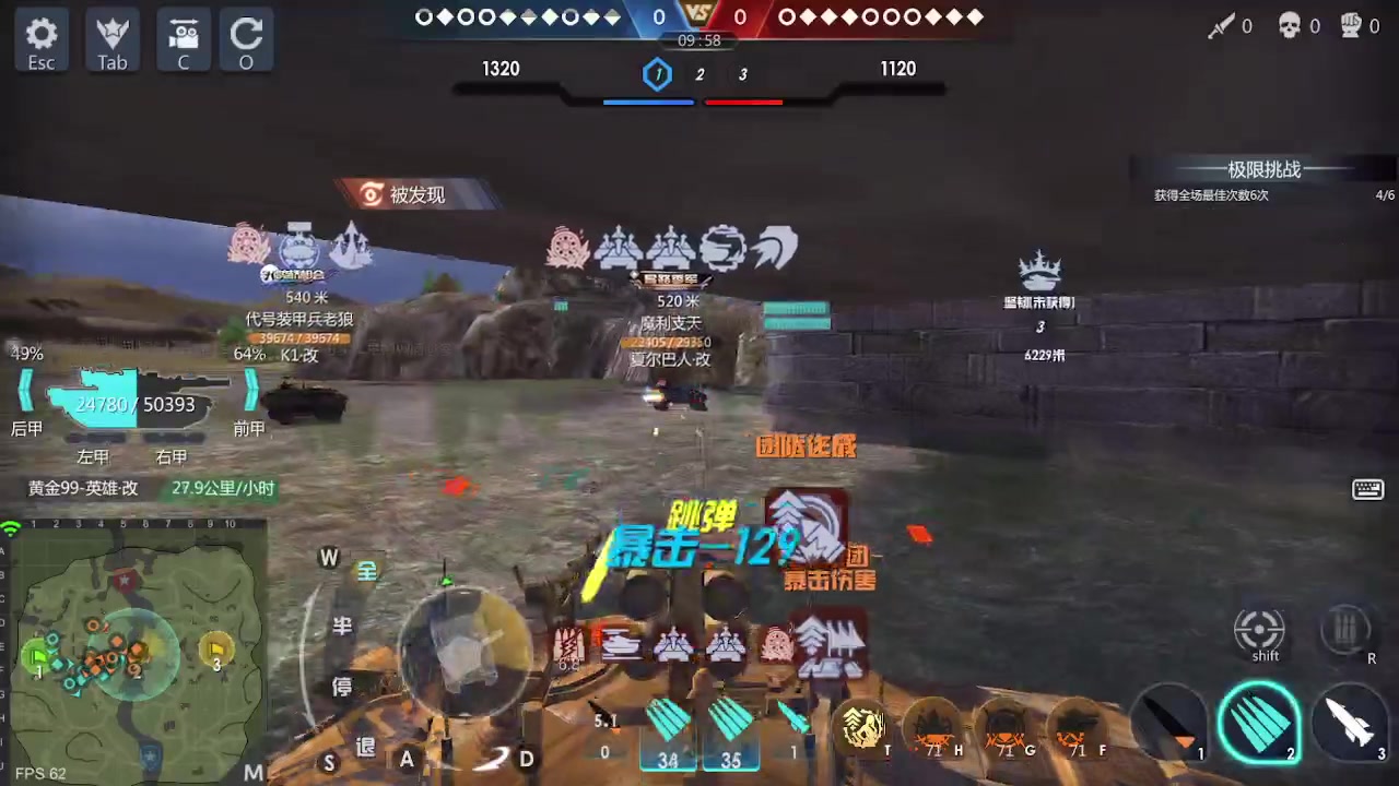 【2023-06-27 00点场】神怒布雷多：神怒布雷多的直播间