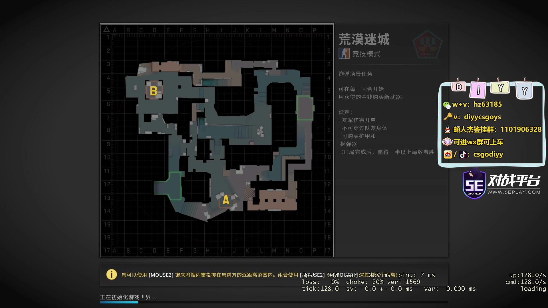 【2023-06-27 18点场】diyy刘頔：diyy:4倍亲密度！今天先瓦一会儿！