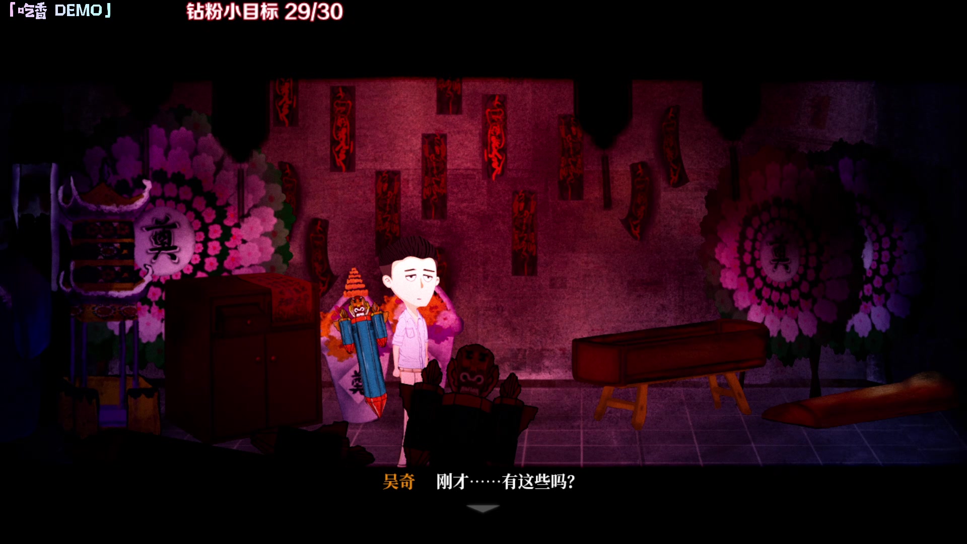 【2023-06-26 20点场】Kumua丶OvO：Kumua❤️一天不见甚是想念❤️